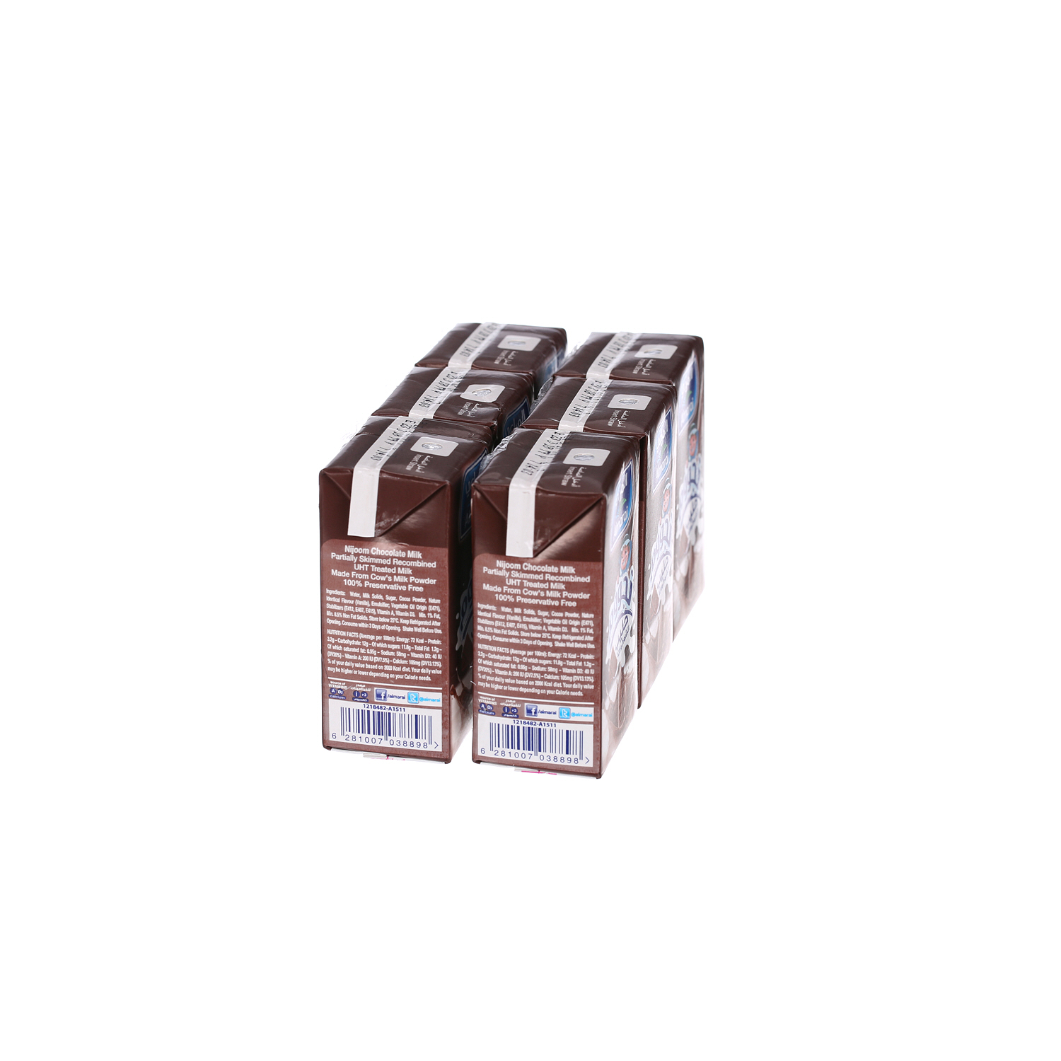 Almarai Long Life Milk Chocolate 150ml × 6'S