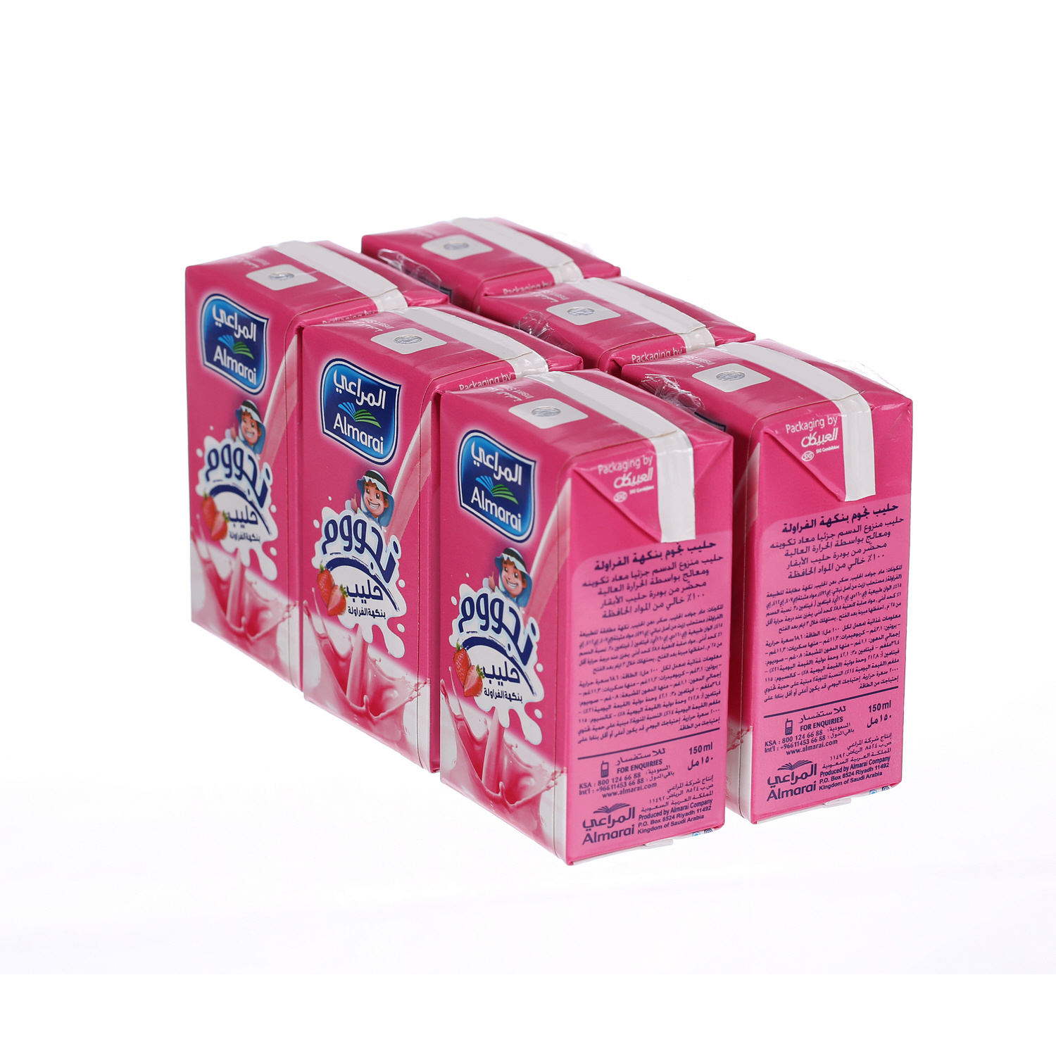 Almarai Long Life Nijoom Strawberry Milk 150ml × 6'S