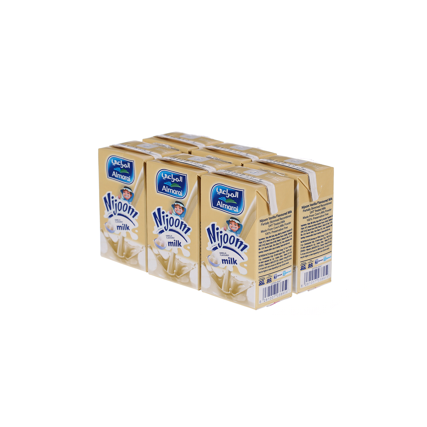 Almarai Long Life Vanilla Nijoom Milk 200ml × 6'S