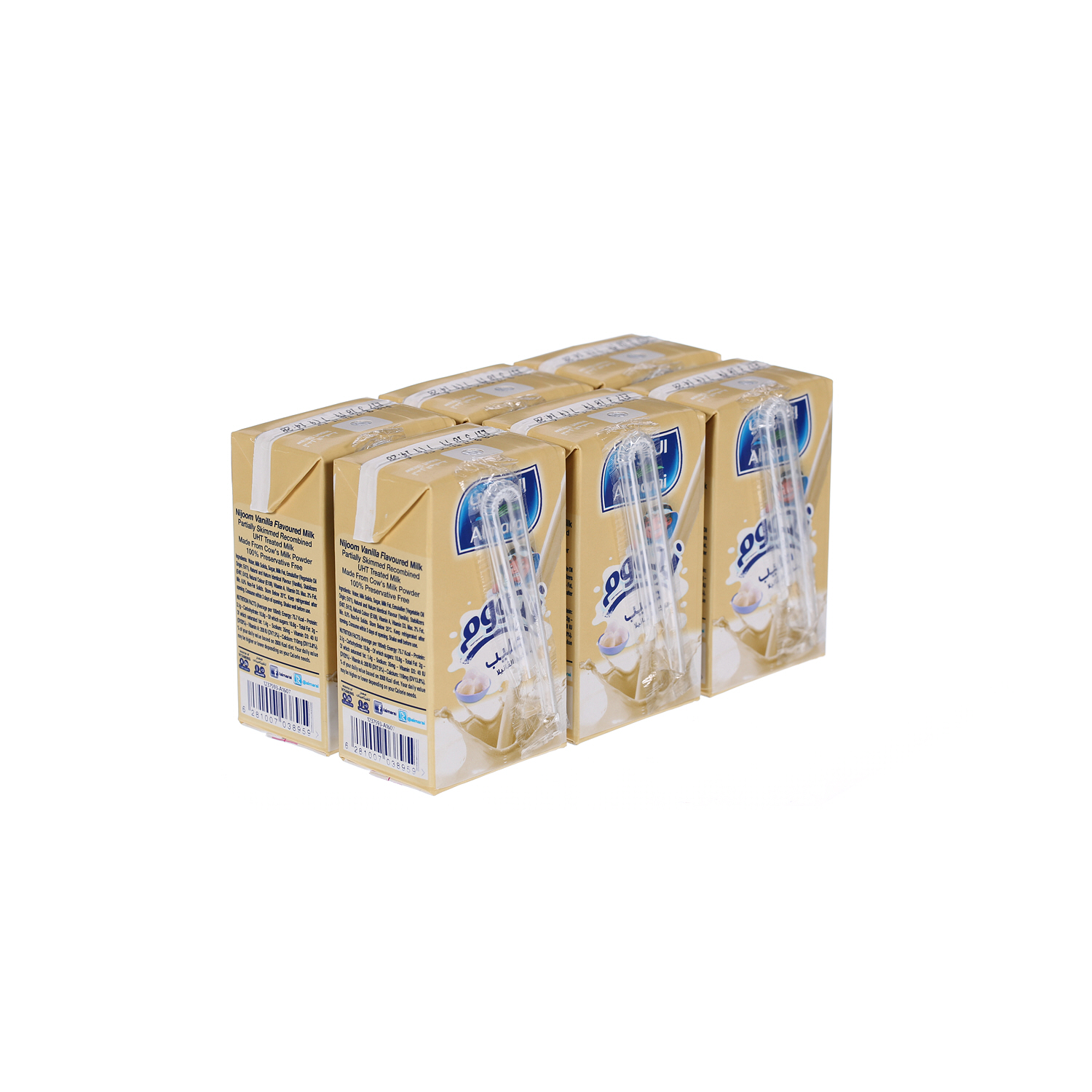 Almarai Long Life Vanilla Nijoom Milk 200ml × 6'S
