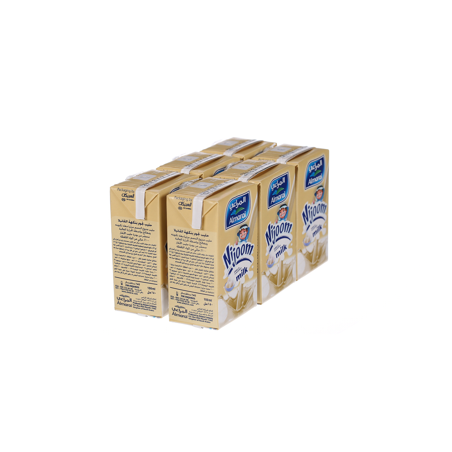 Almarai Long Life Vanilla Nijoom Milk 200ml × 6'S