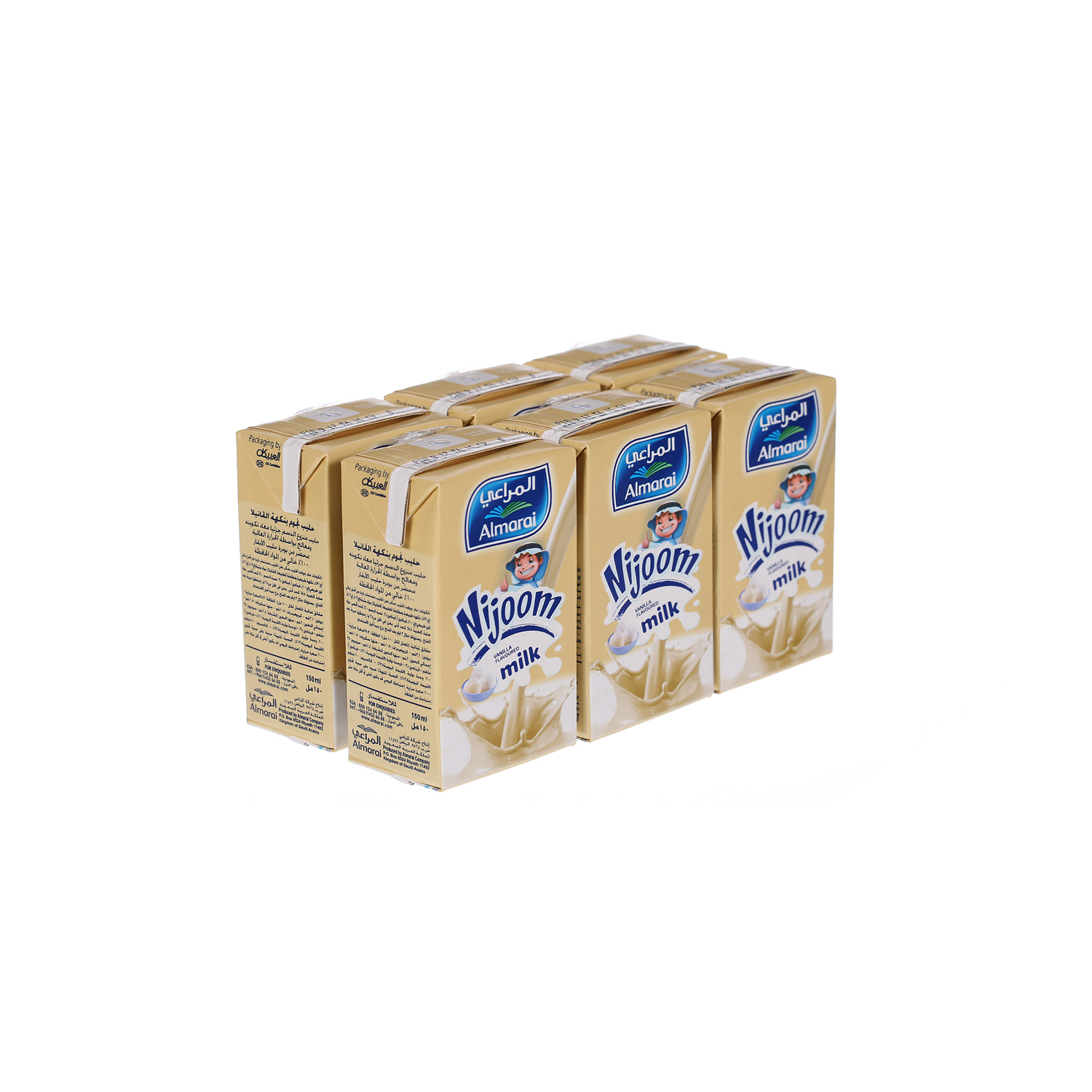 Almarai Long Life Vanilla Nijoom Milk 200ml × 6'S