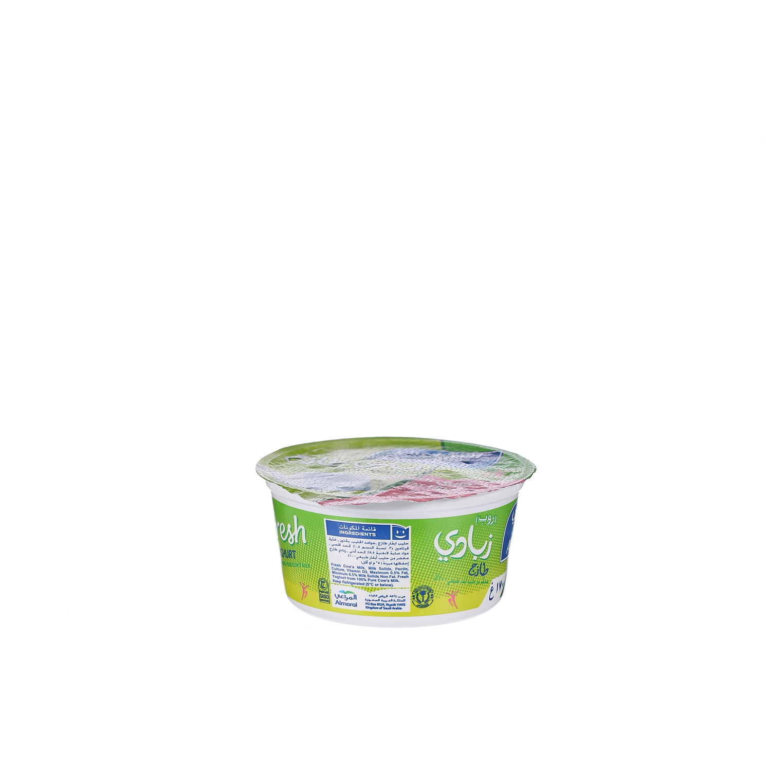 Almarai Fresh Yoghurt Skimmed 170gm