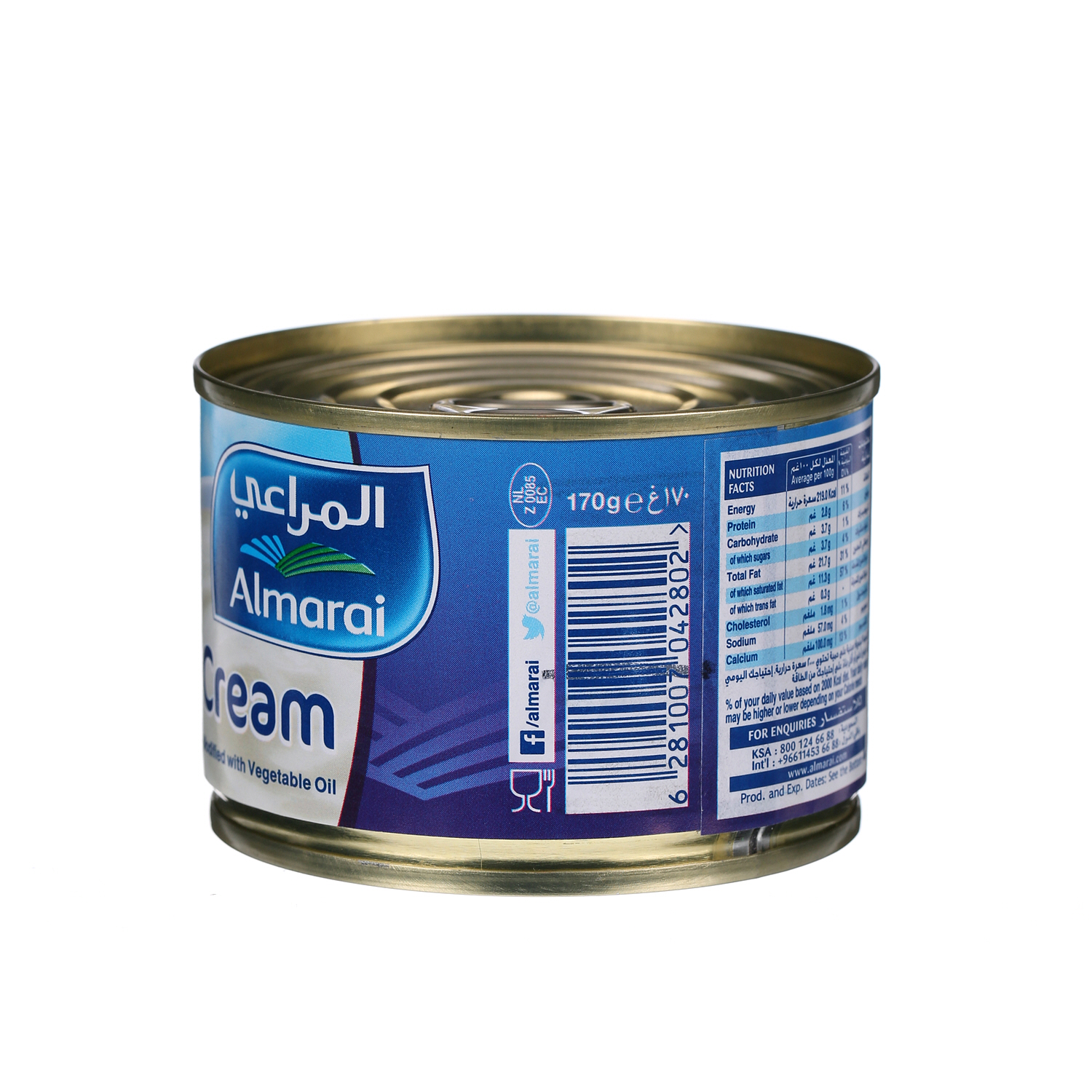 Almarai Cream 170 g