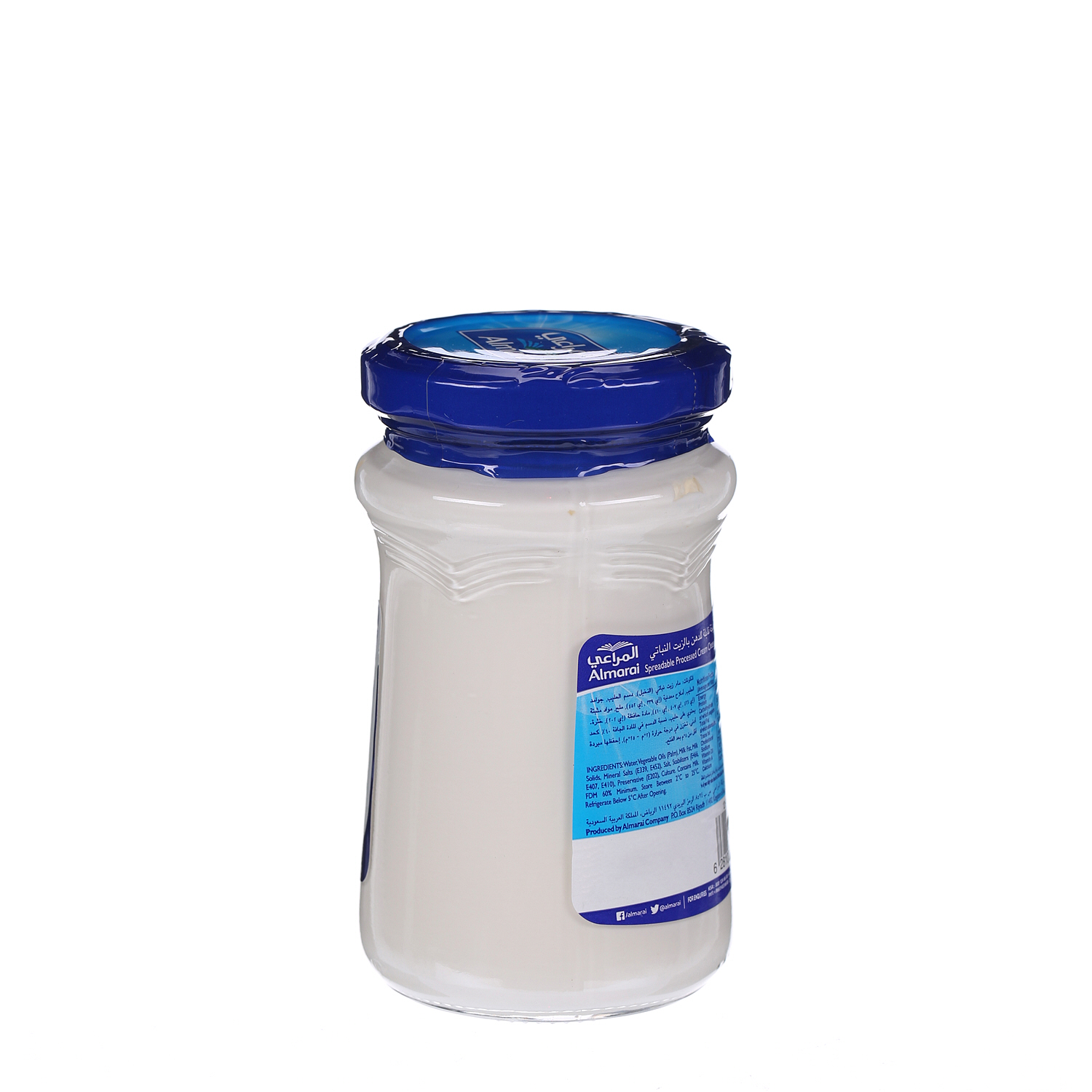 Al Marai Jar Cheese Reduced Fat 200 g