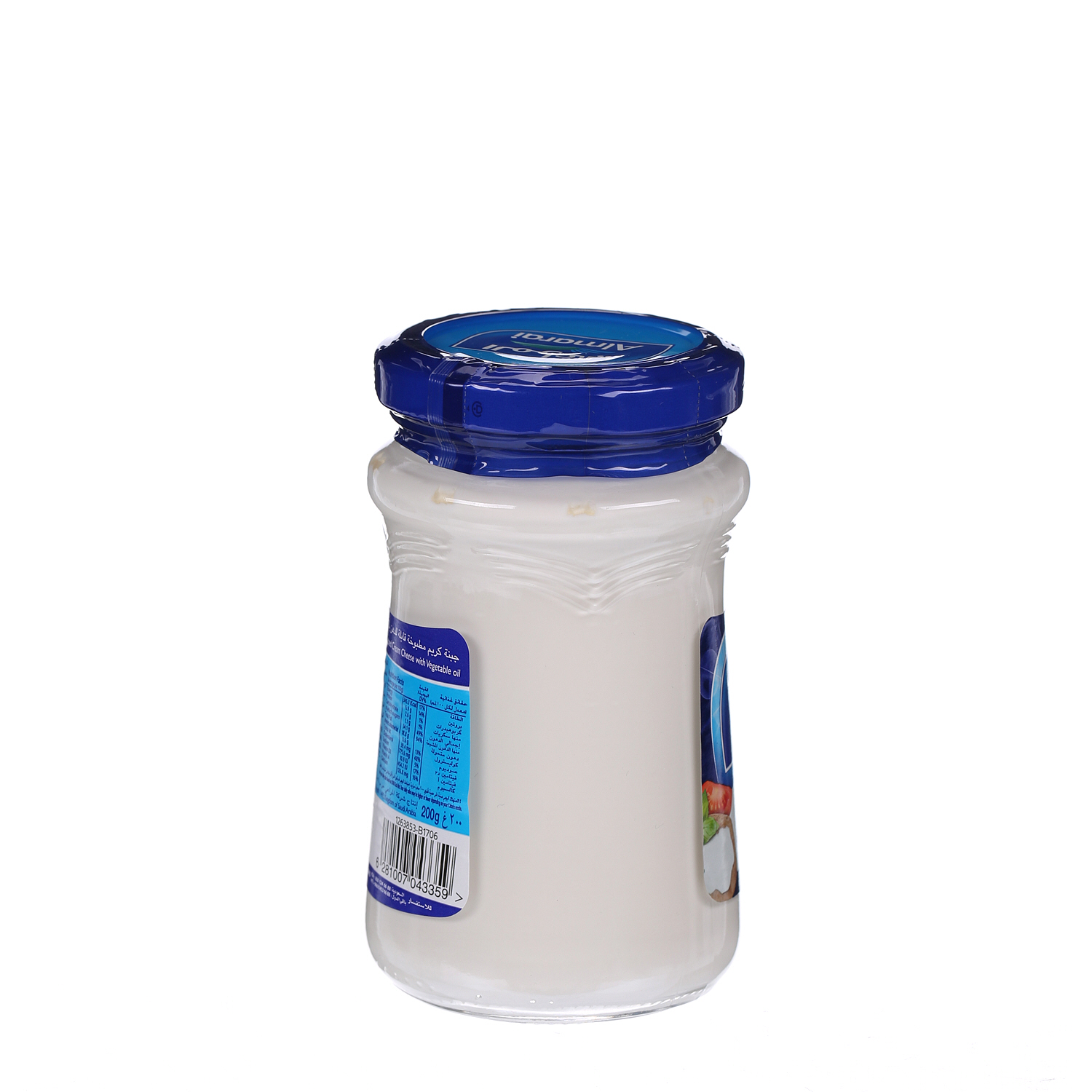 Al Marai Jar Cheese Reduced Fat 200 g