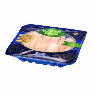 Alyoum Fresh Chicken Fillet 900 g