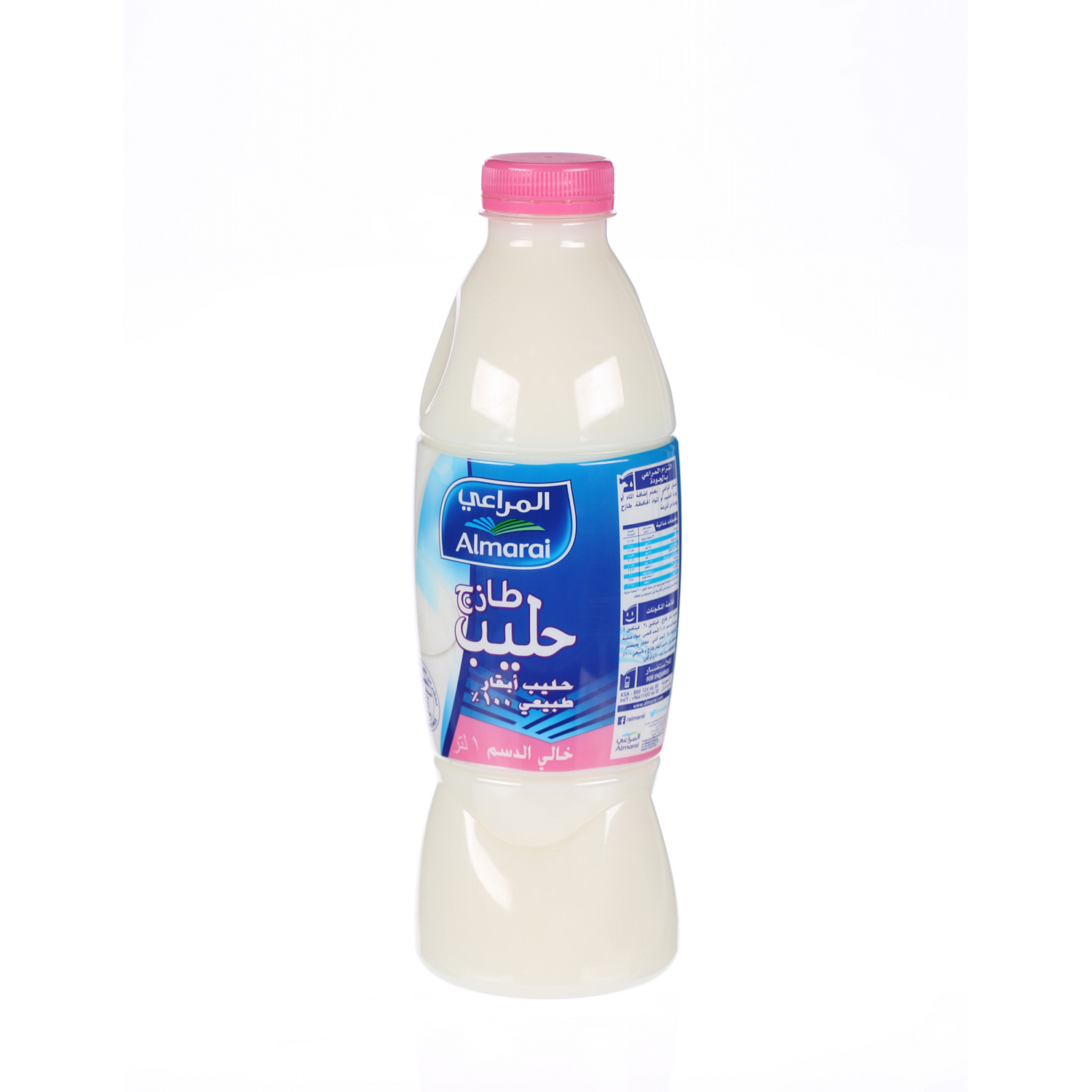 Almarai Fresh Milk Skimmed 1Ltr