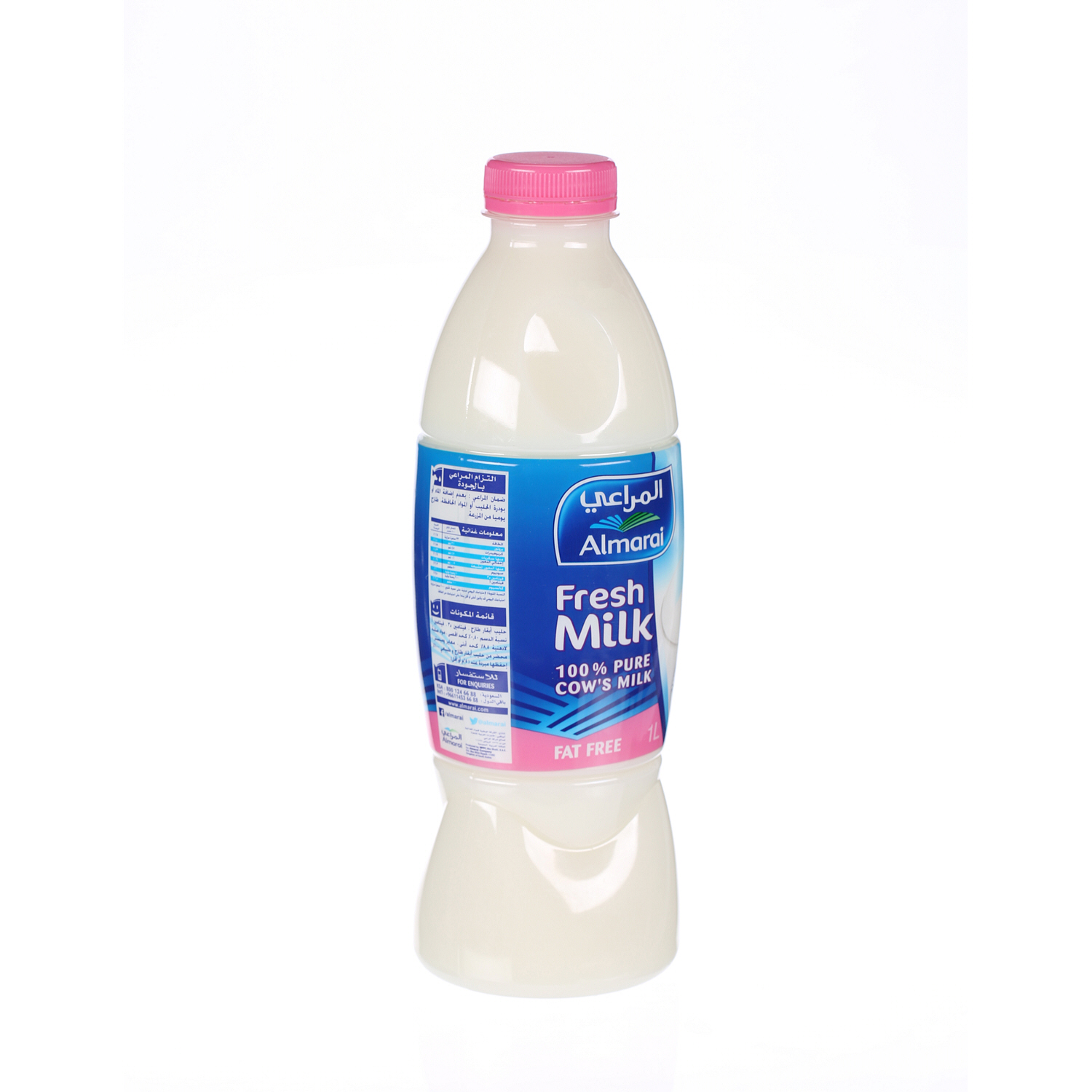 Al Marai Fresh Milk Ski mmed 1 L