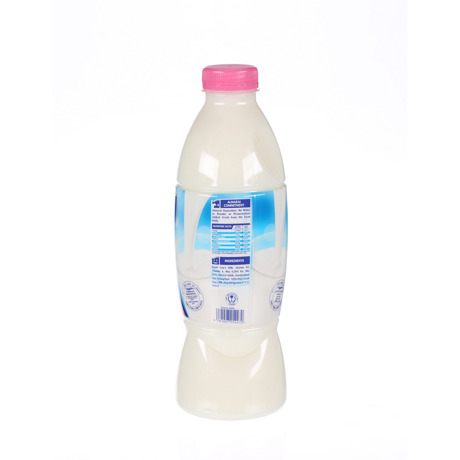 Al Marai Fresh Milk Ski mmed 1 L