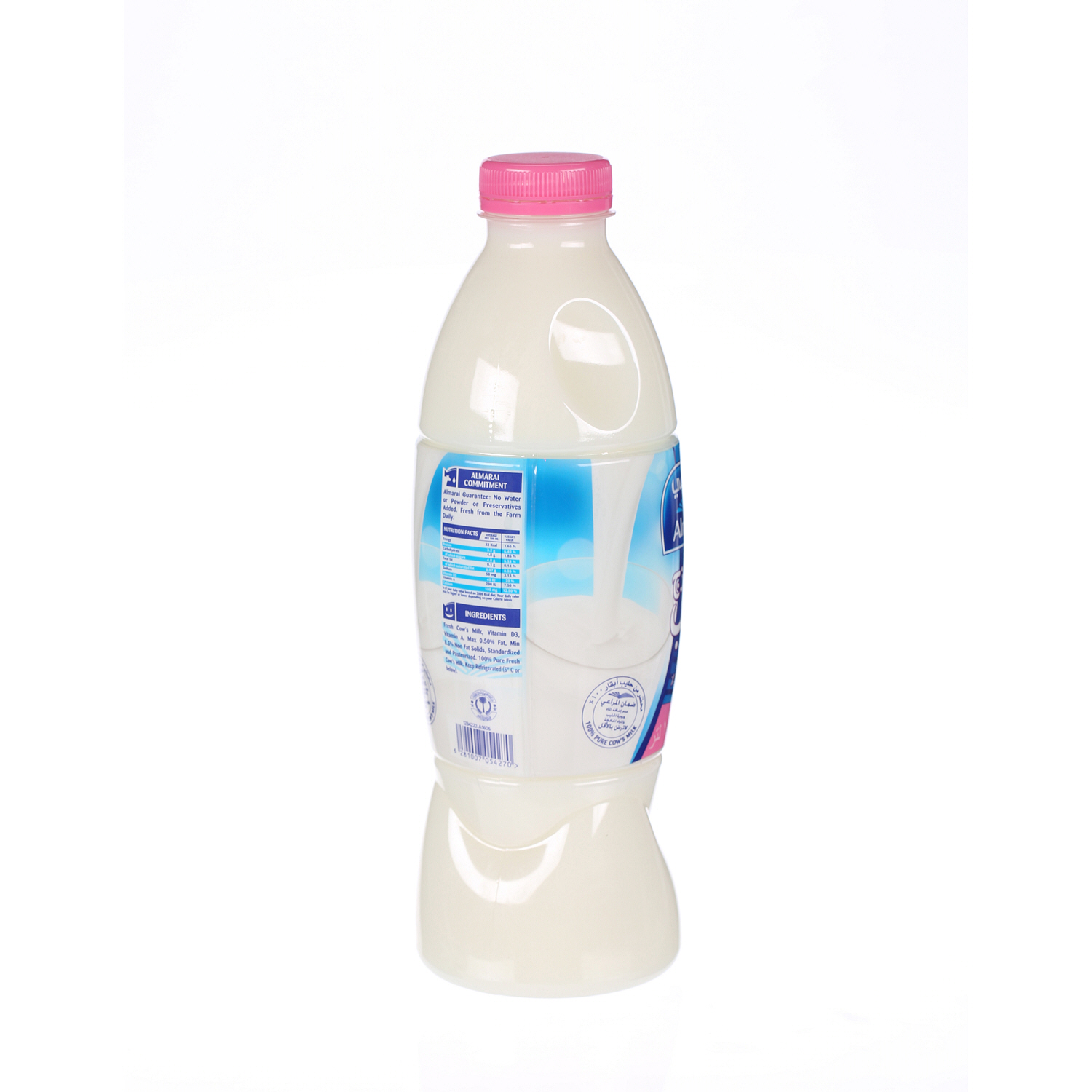 Al Marai Fresh Milk Ski mmed 1 L