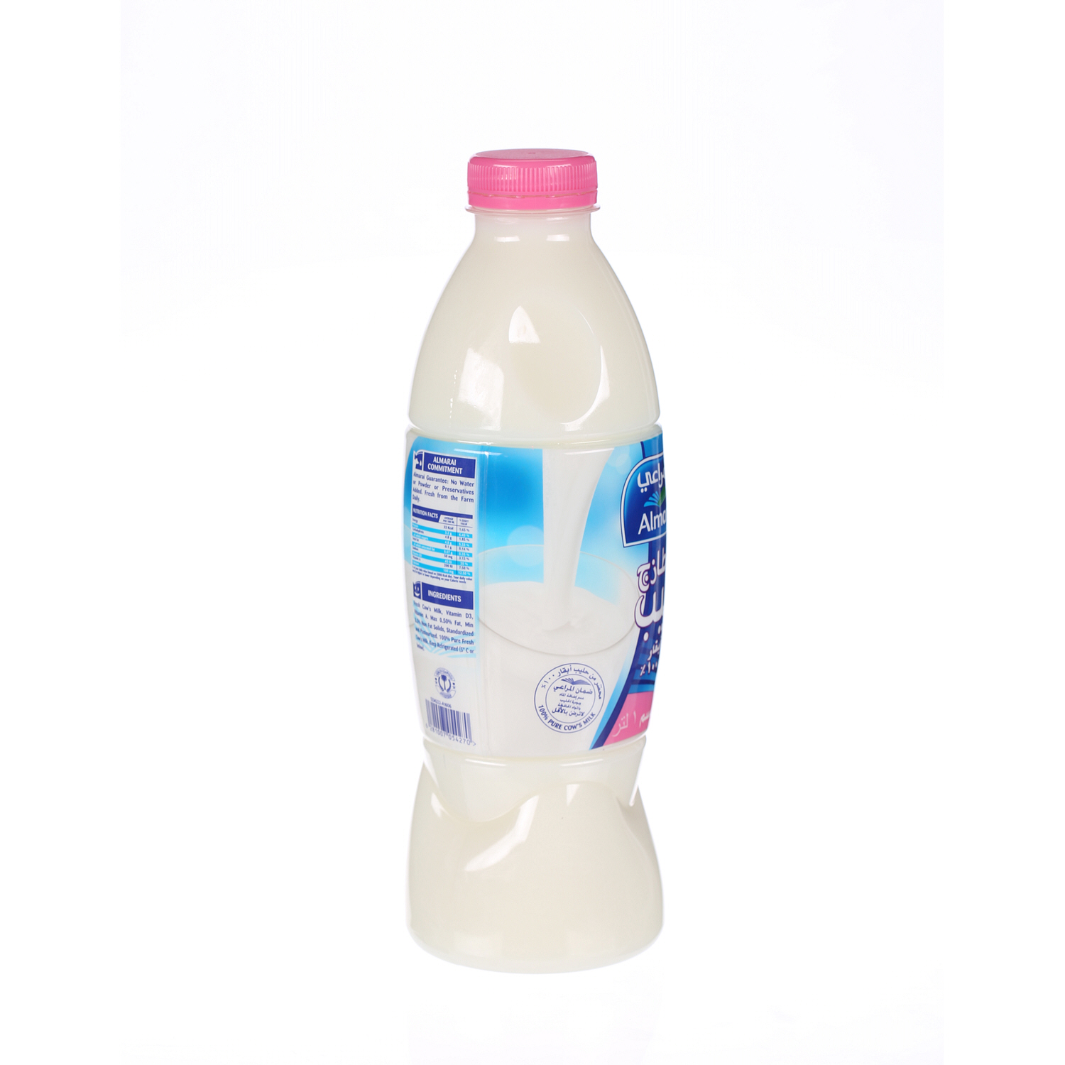 Al Marai Fresh Milk Ski mmed 1 L