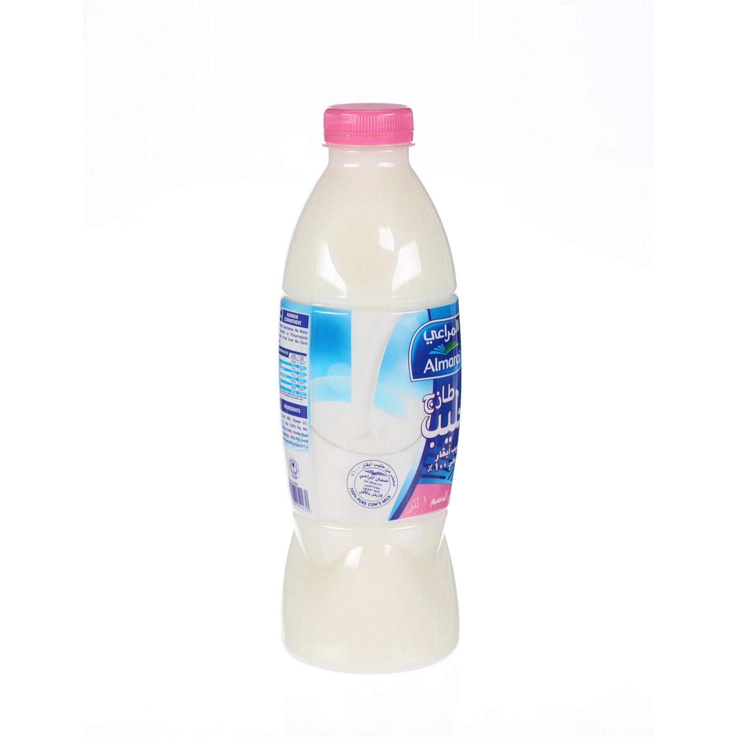 Al Marai Fresh Milk Ski mmed 1 L