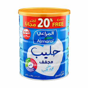 Almarai Milkpowder Fullcream 750G+150Gxt