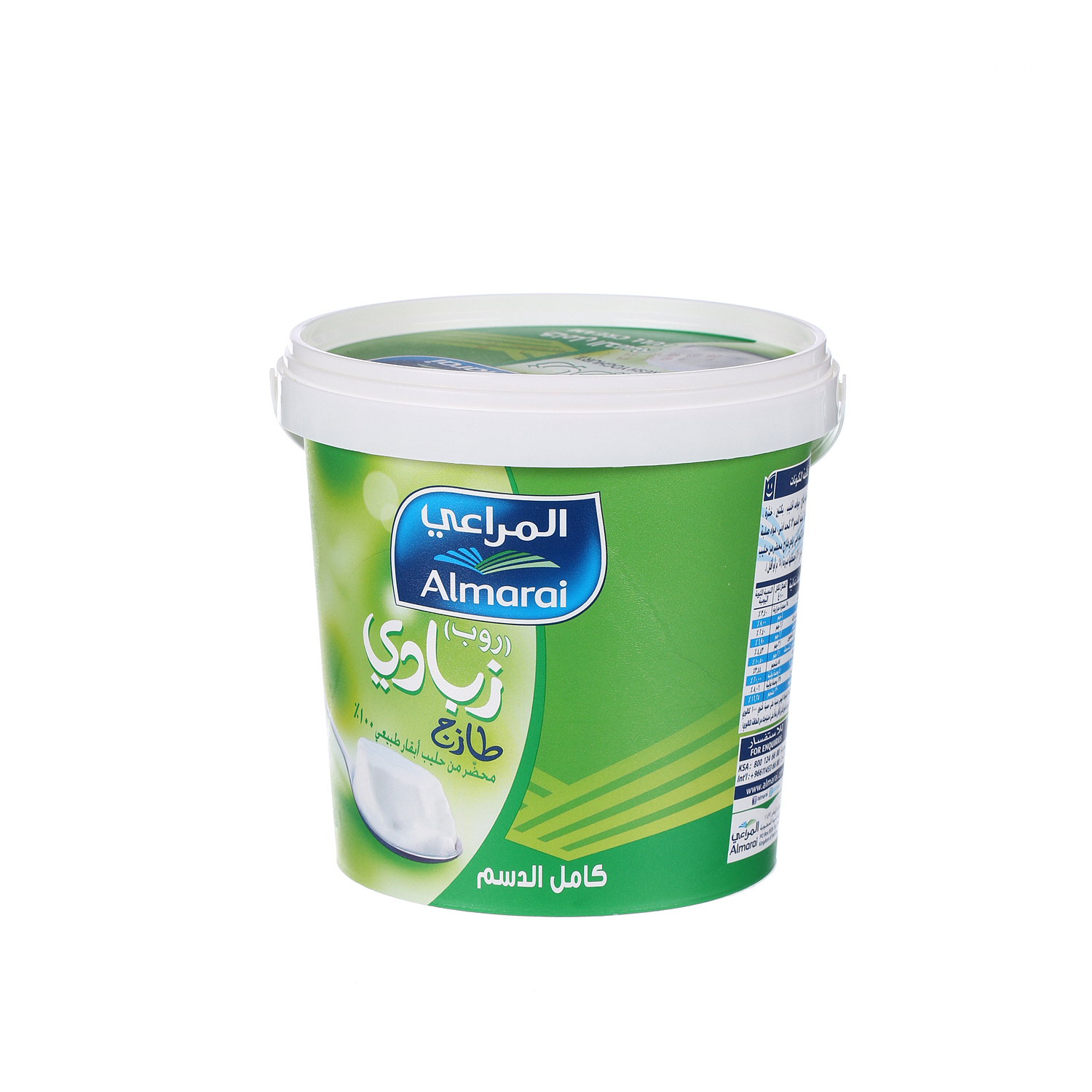 Al Marai Fresh Yogurt Full Cream 1 Kg