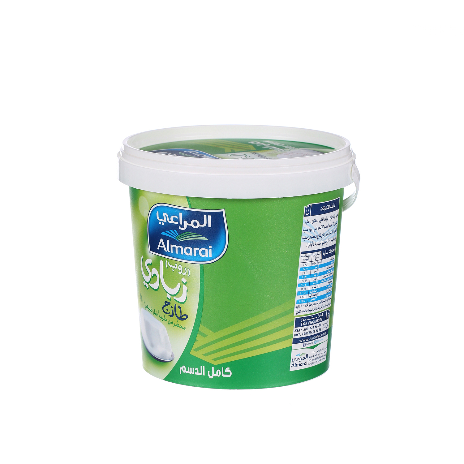 Almarai Fresh Yogurt Full Cream 1Kg