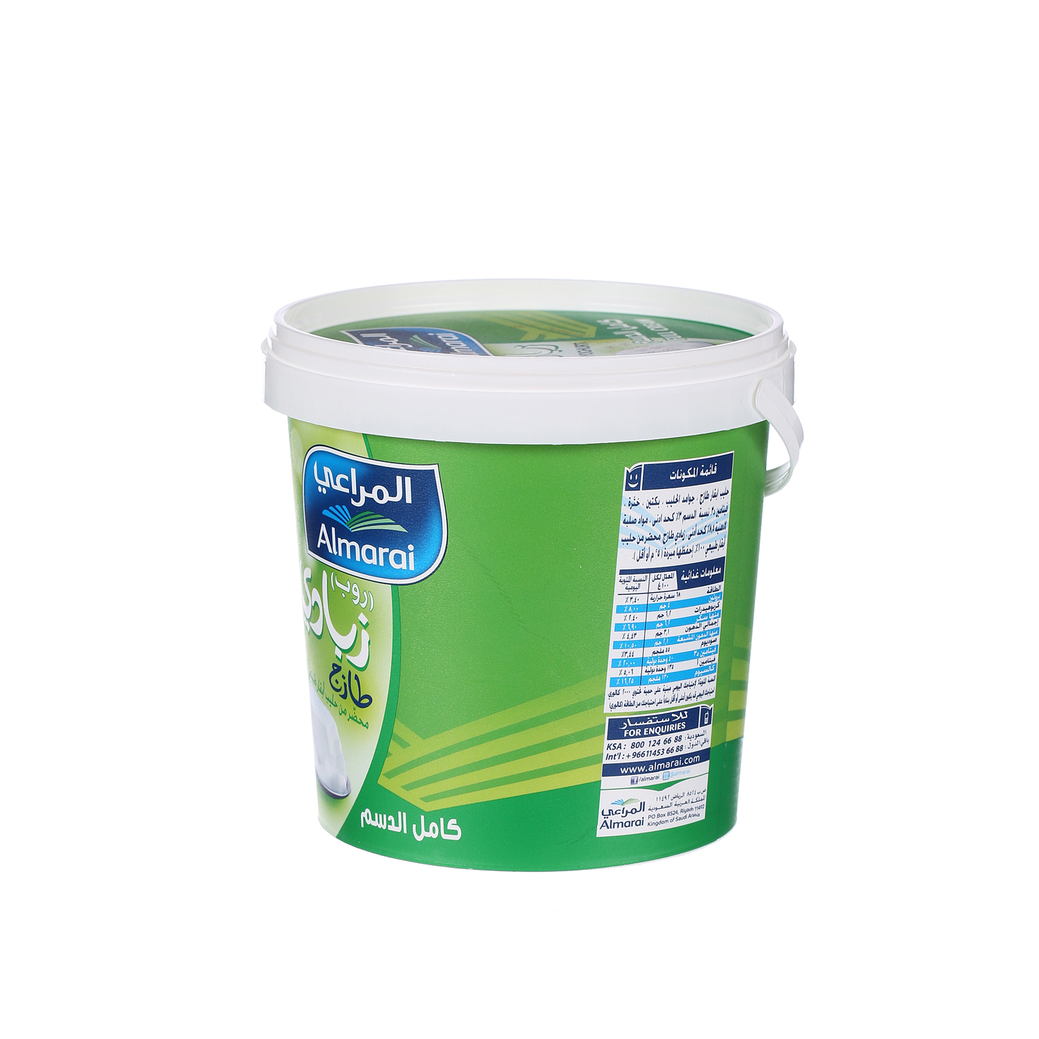 Almarai Fresh Yogurt Full Cream 1Kg
