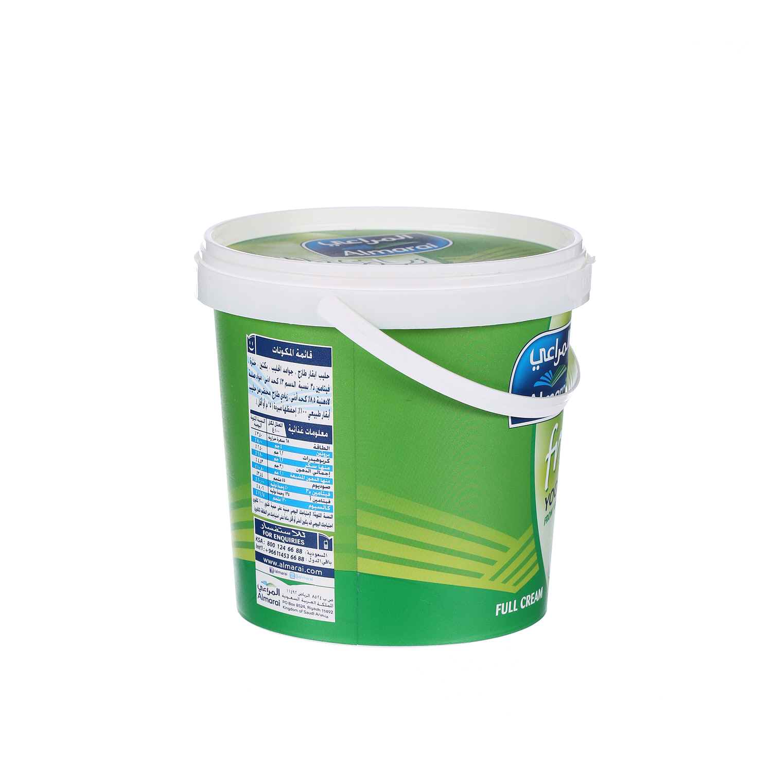 Al Marai Fresh Yogurt Full Cream 1 Kg