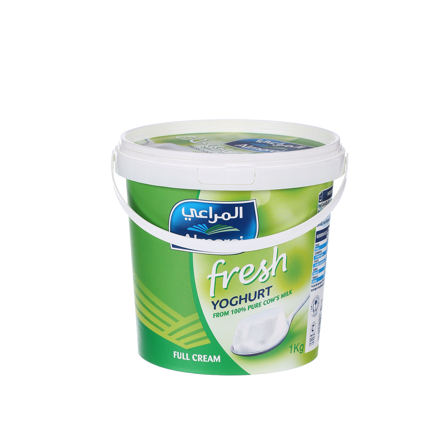 Al Marai Fresh Yogurt Full Cream 1 Kg