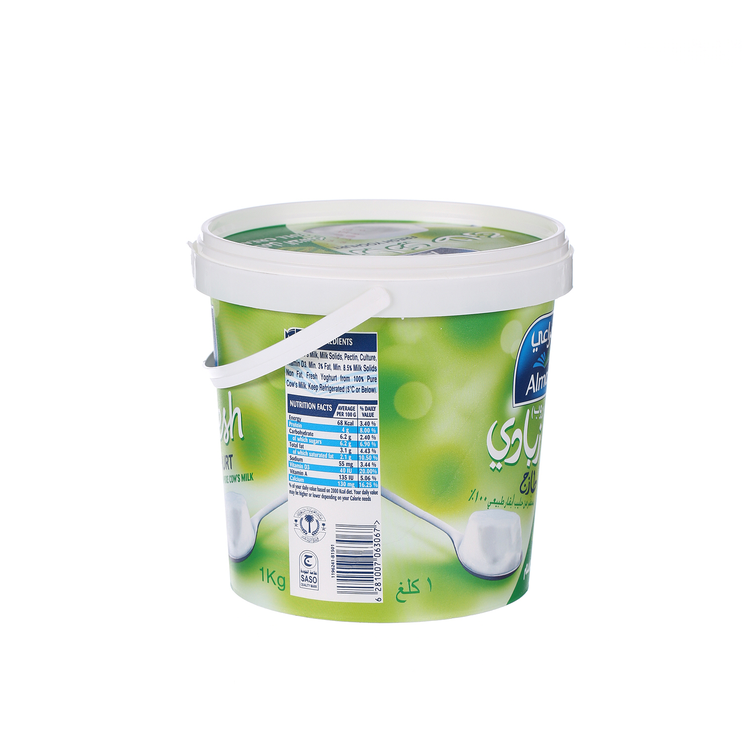 Al Marai Fresh Yogurt Full Cream 1 Kg