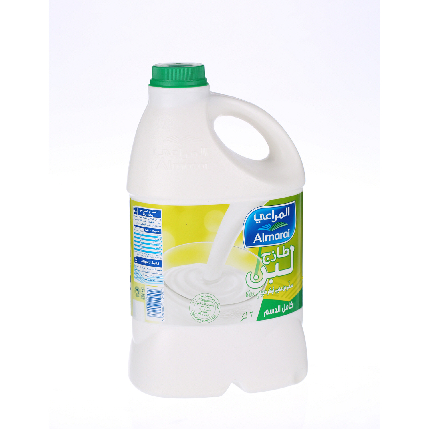 Al Marai Fresh Laban Full Fat 2 L