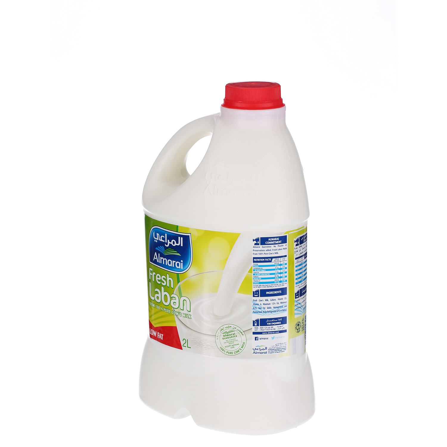 Al Marai Fresh Laban Low Fat 2 L | Sharjah Co-operative Society