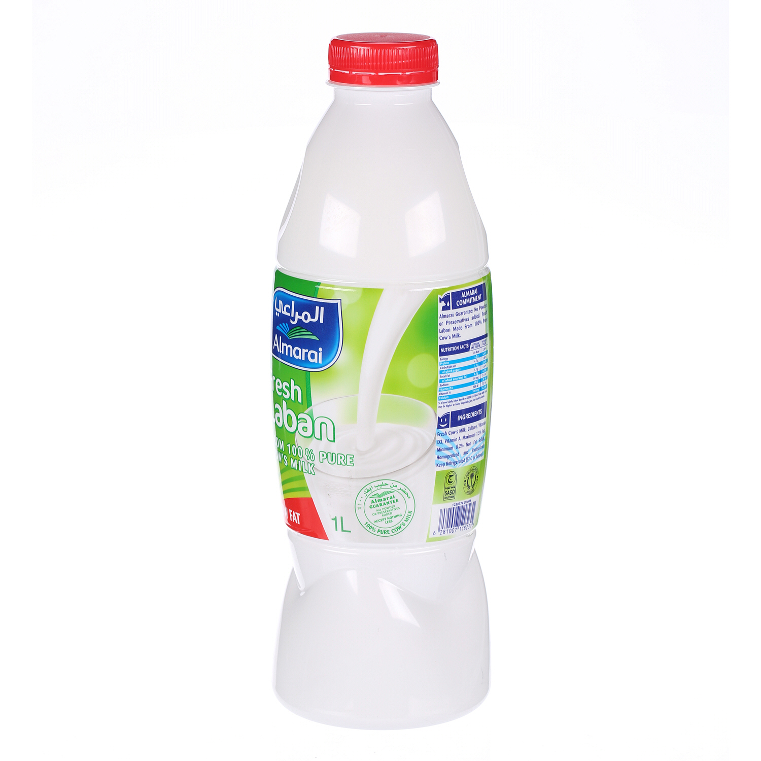 Al Marai Fresh Laban Low Fat 1 L