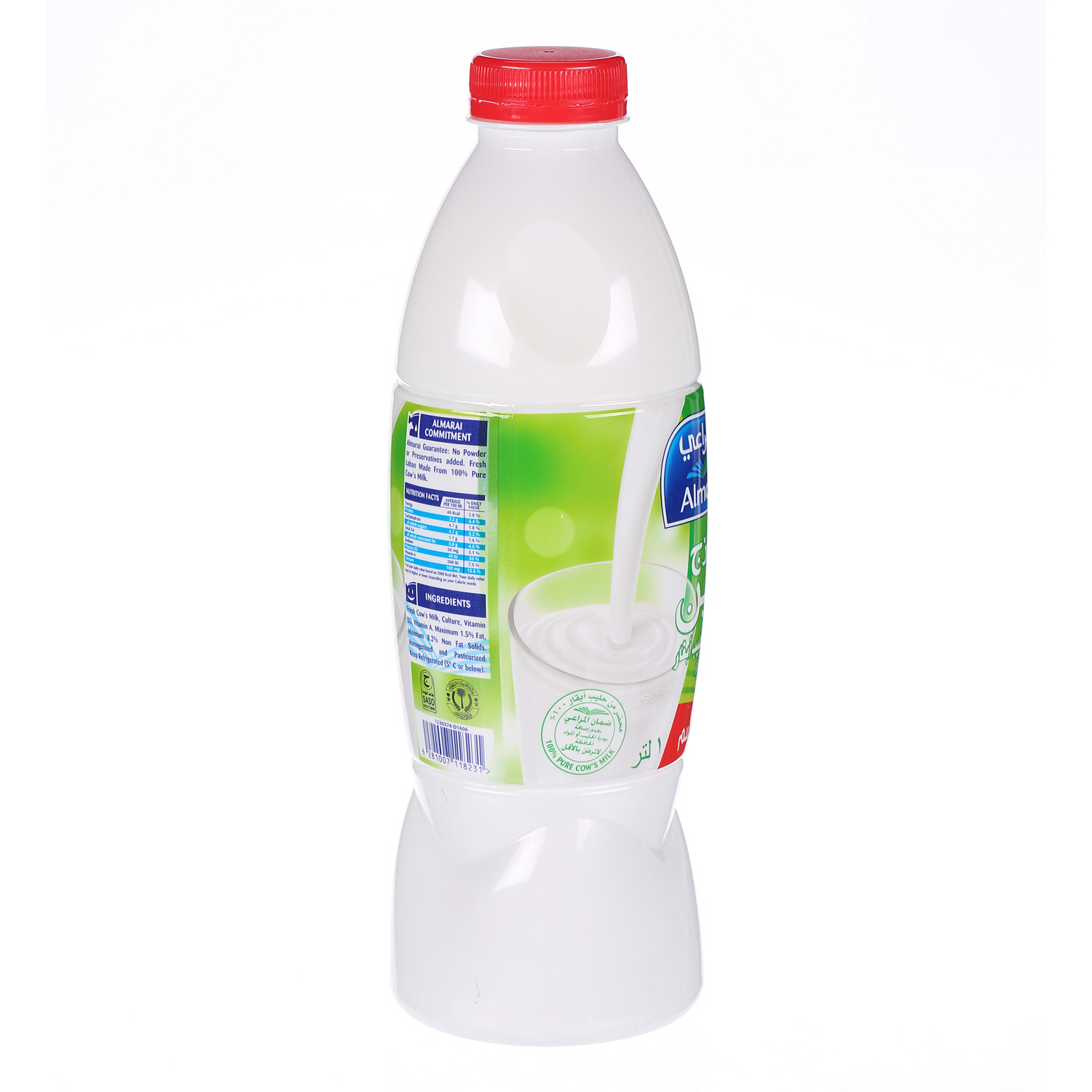 Al Marai Fresh Laban Low Fat 1 L