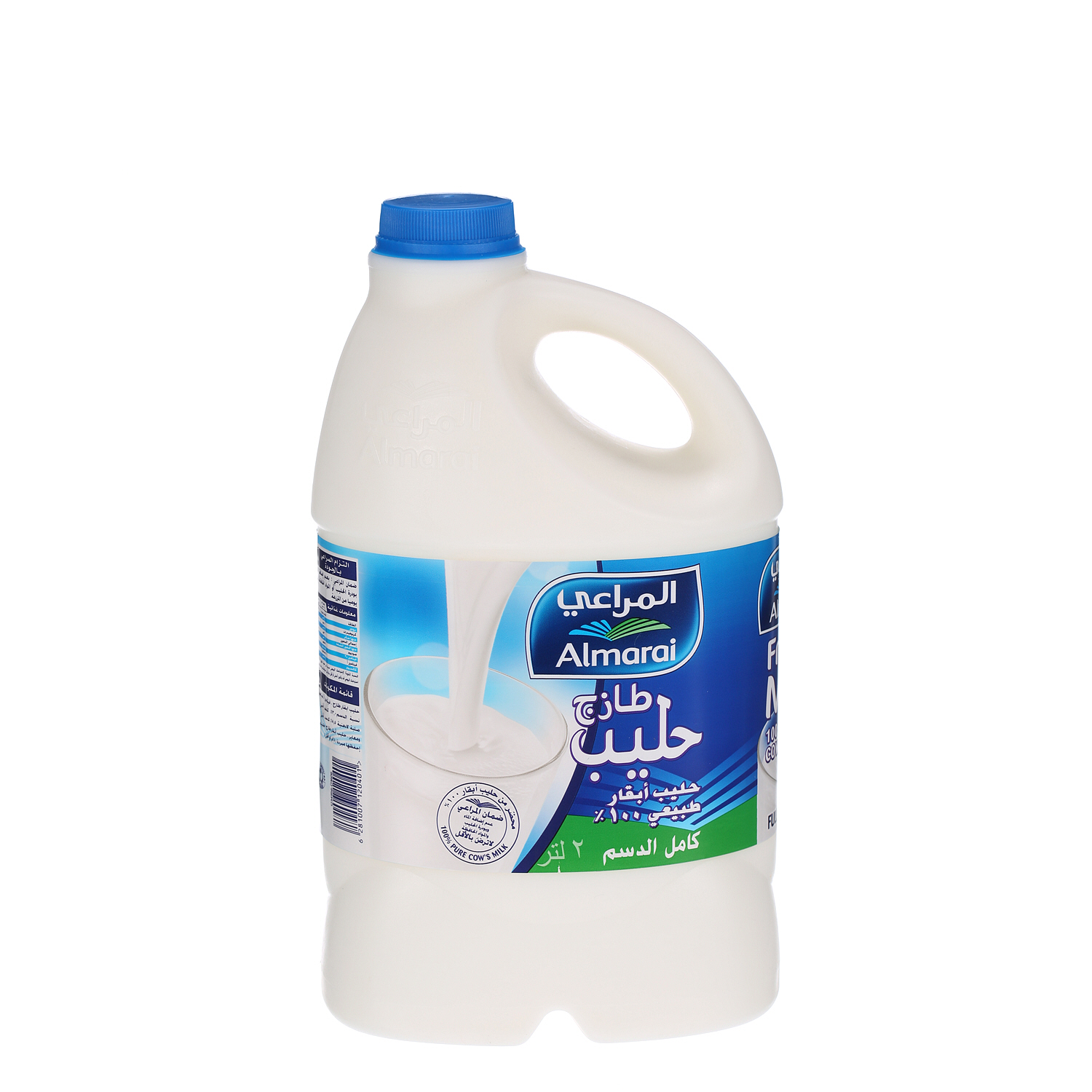 Al Marai Fresh Milk Full Fat 2 L