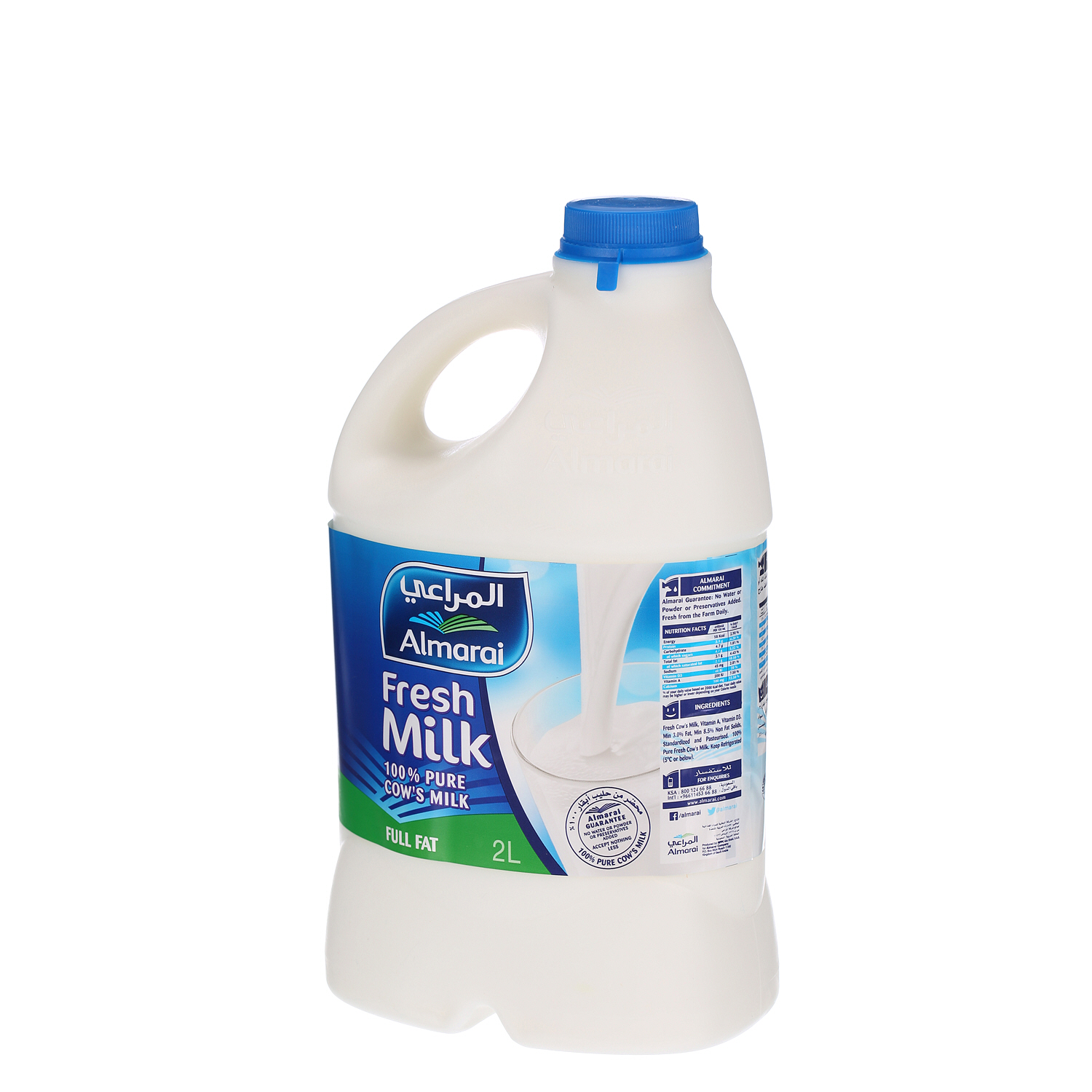 Al Marai Fresh Milk Full Fat 2 L