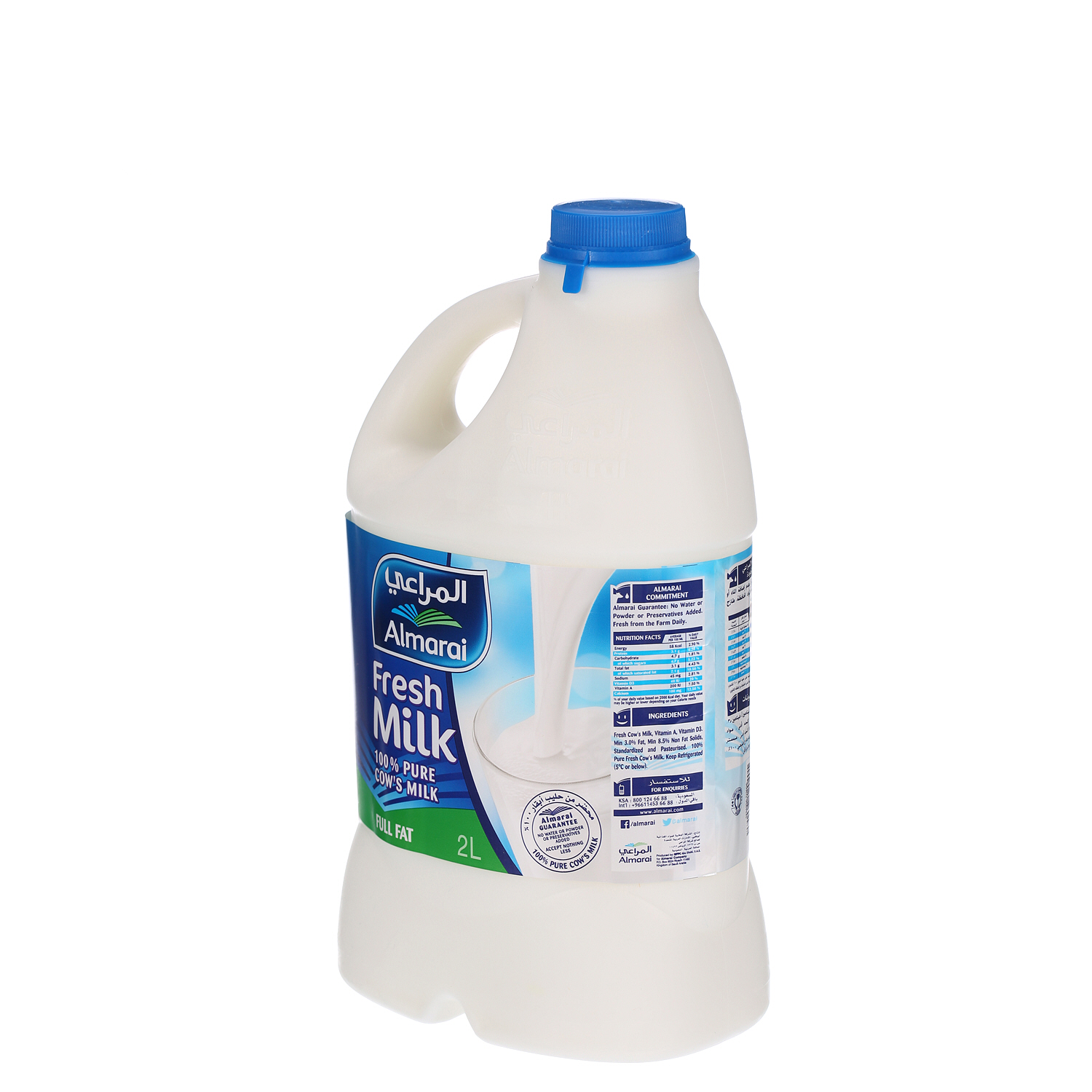 Al Marai Fresh Milk Full Fat 2 L