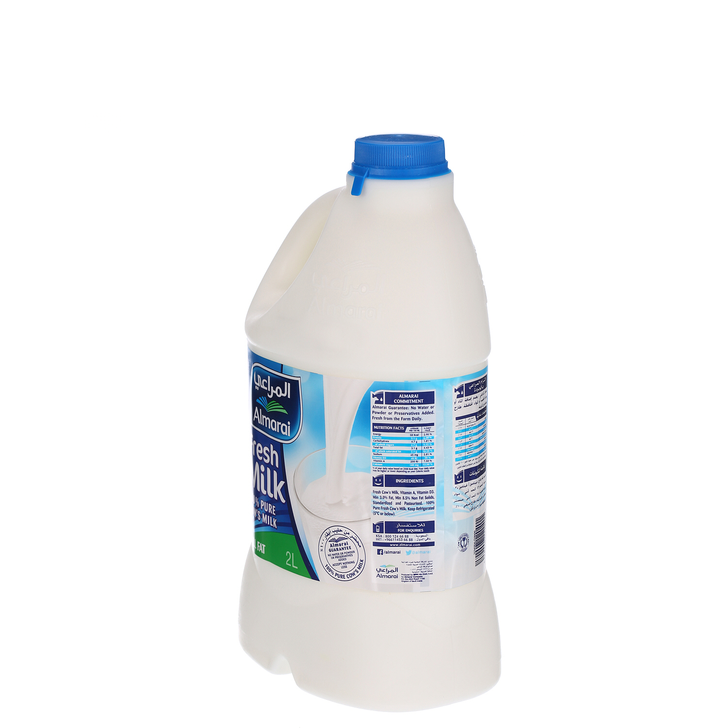 Al Marai Fresh Milk Full Fat 2 L