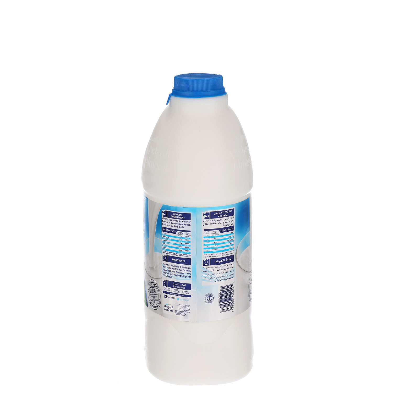 Al Marai Fresh Milk Full Fat 2 L