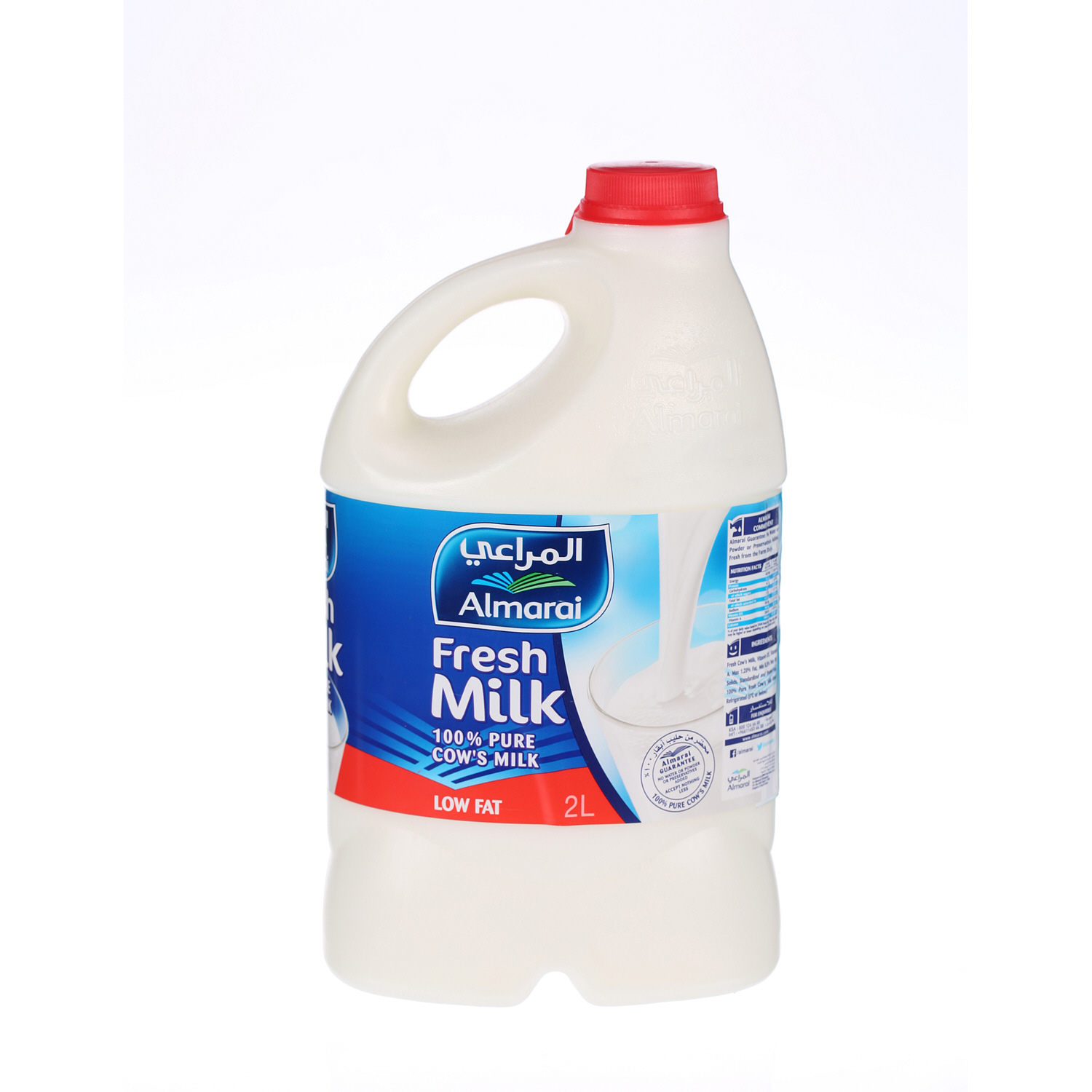 Al Marai Fresh Milk Low Fat 2 L