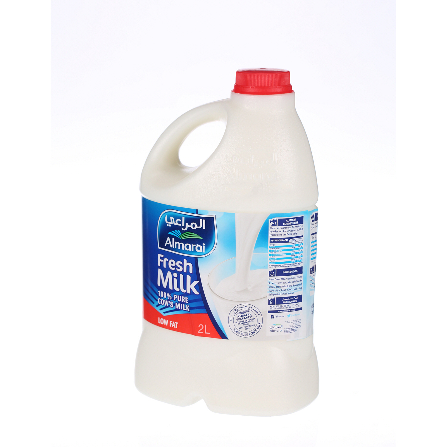 Al Marai Fresh Milk Low Fat 2 L