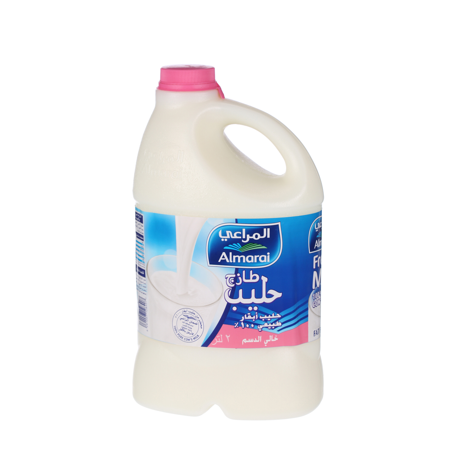 Al Marai Fresh Milk Skimmed 2 L