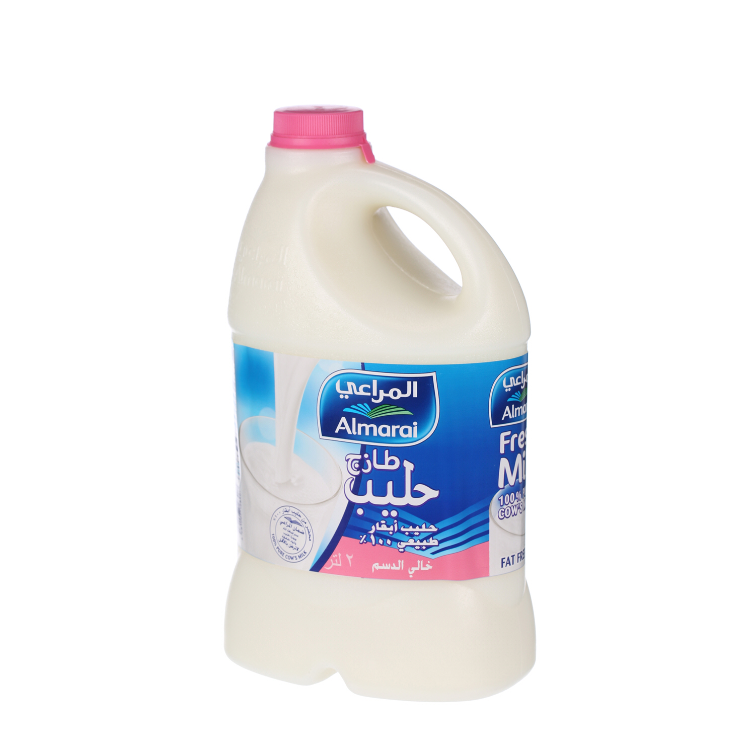 Al Marai Fresh Milk Skimmed 2 L