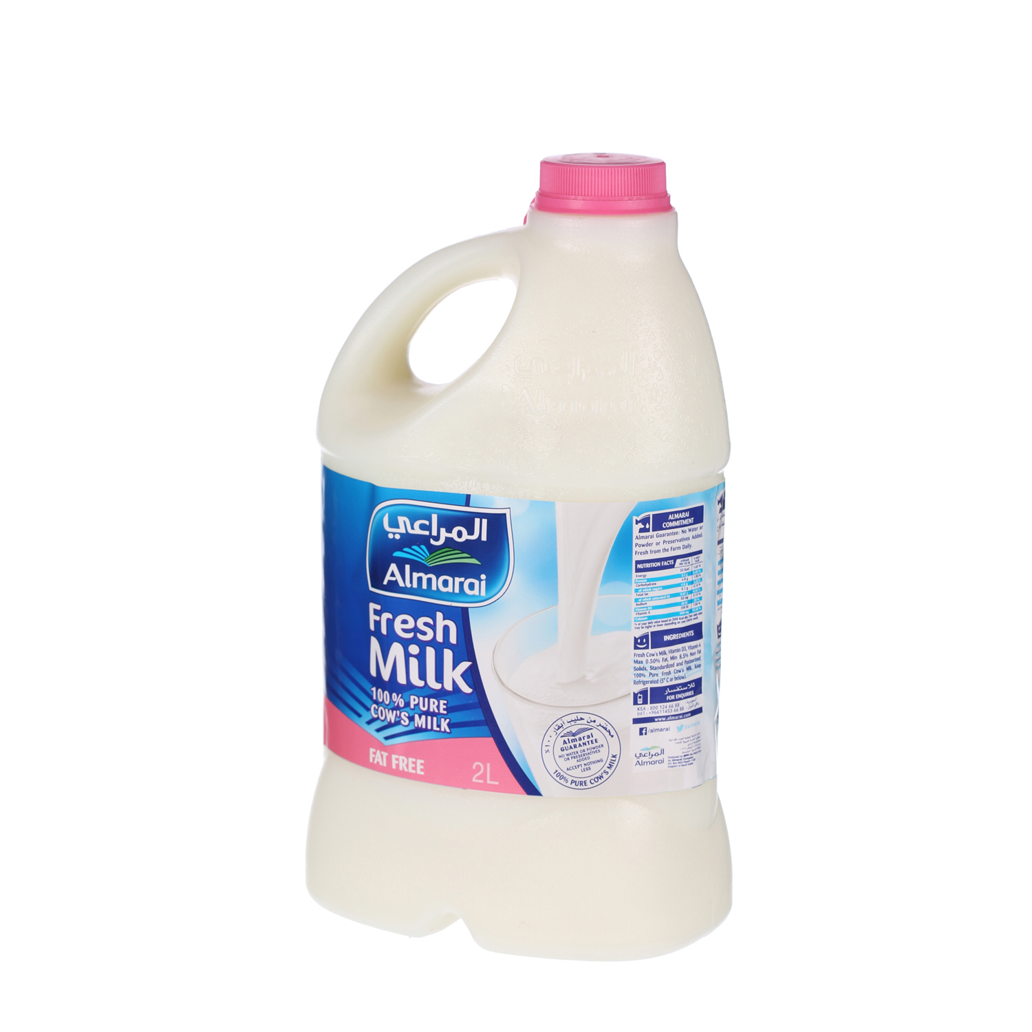 Al Marai Fresh Milk Skimmed 2 L