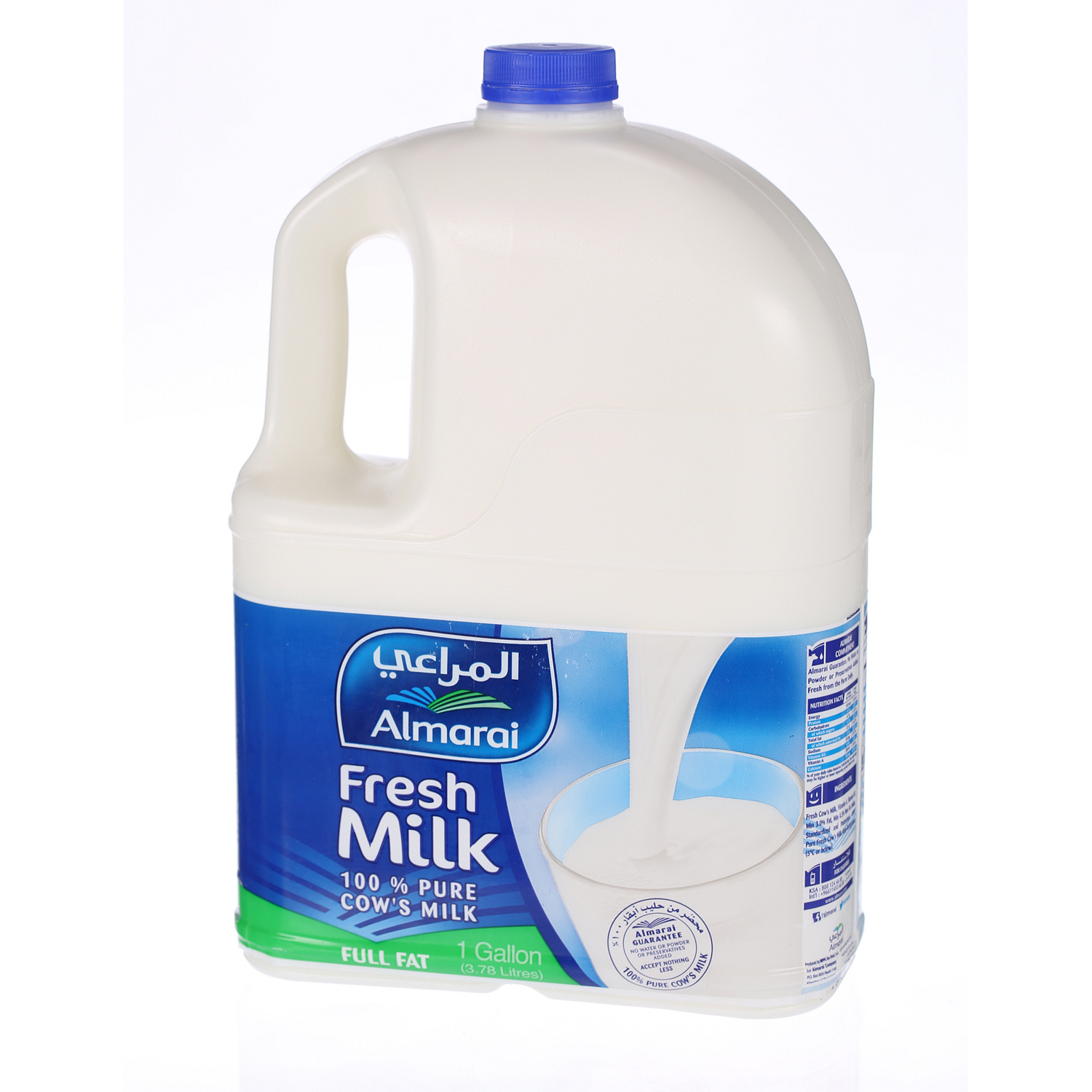 Al Marai Fresh Milk Full Cream 1 Gallon