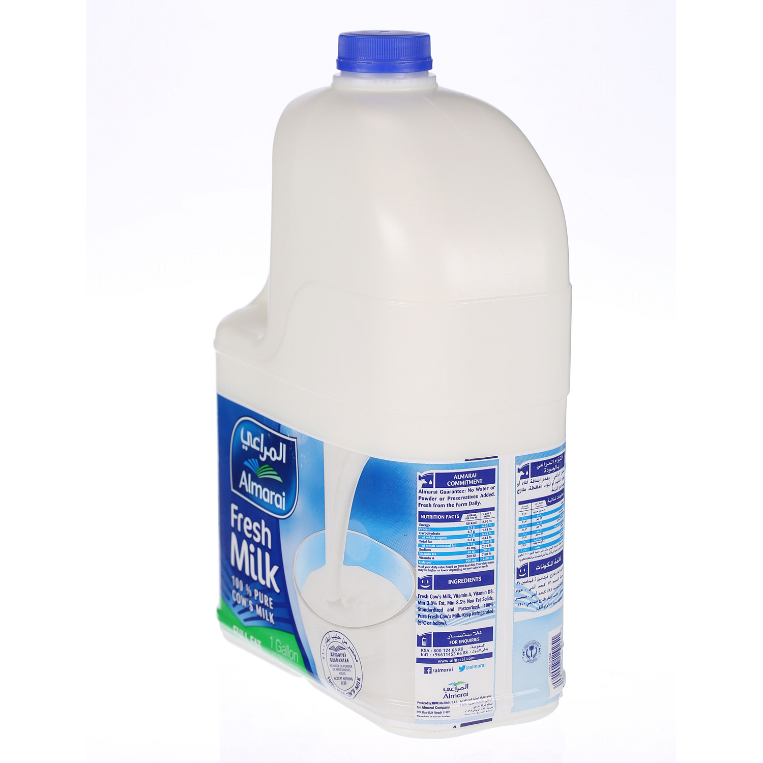Al Marai Fresh Milk Full Cream 1 Gallon