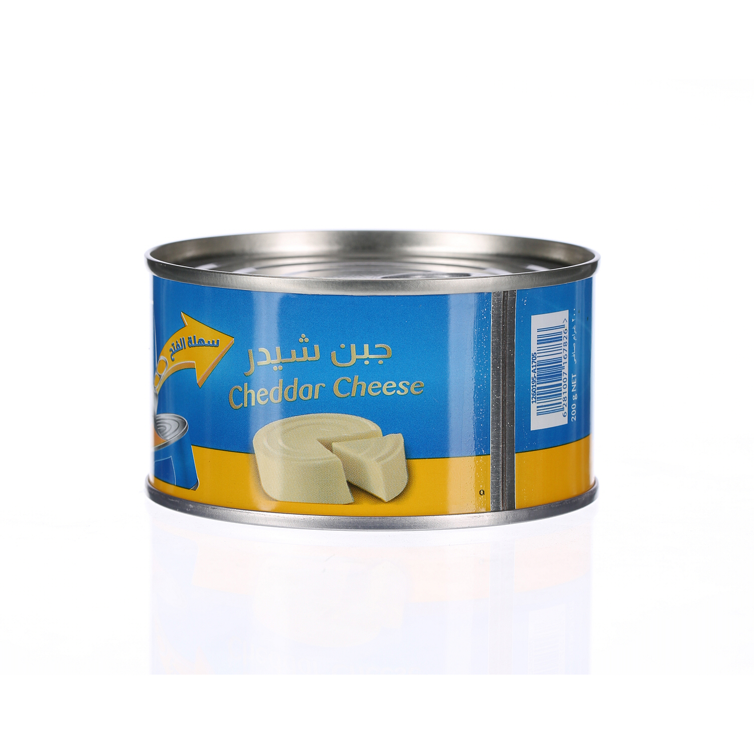 Al Marai Cheddar Cheese Full Fat 200 g