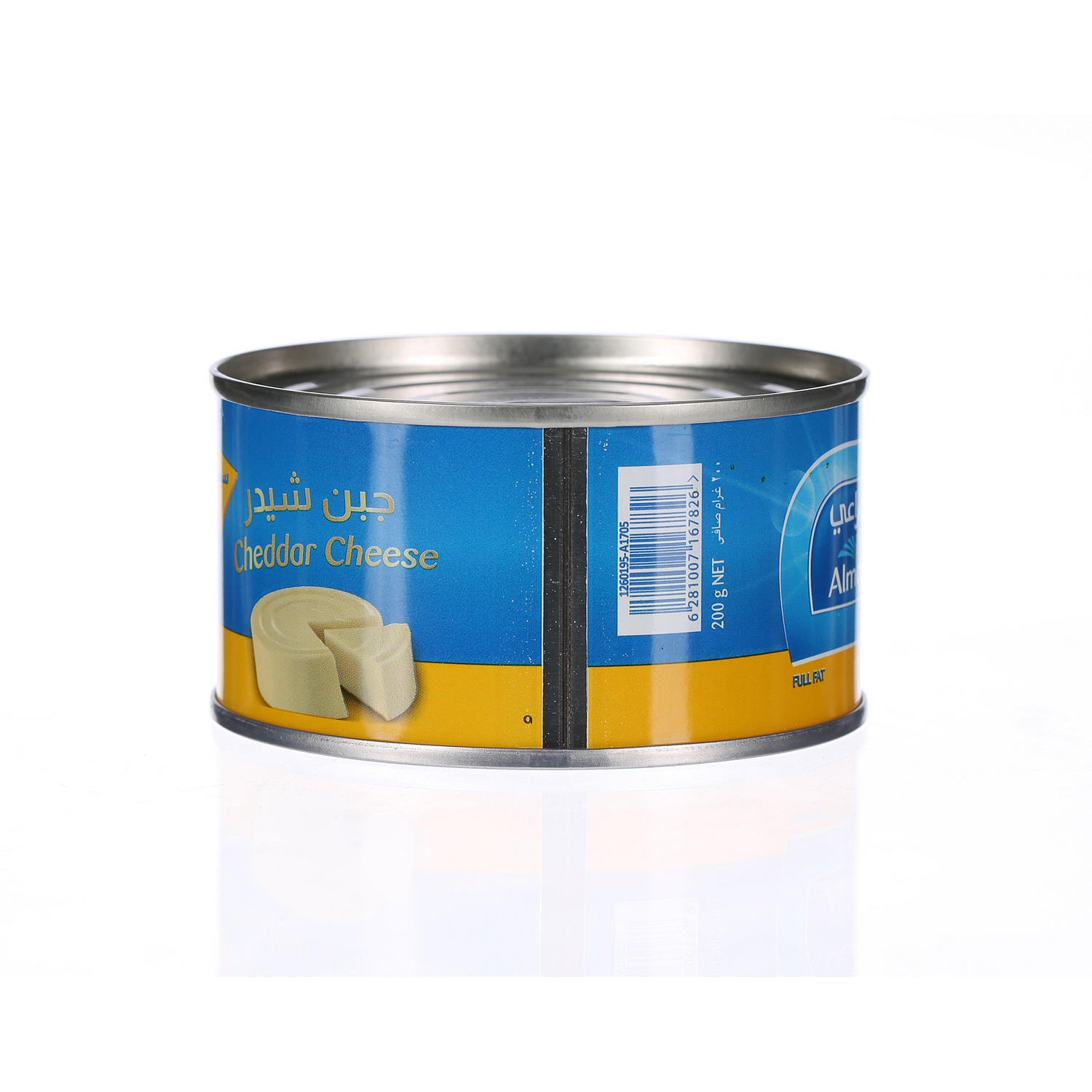 Al Marai Cheddar Cheese Full Fat 200 g