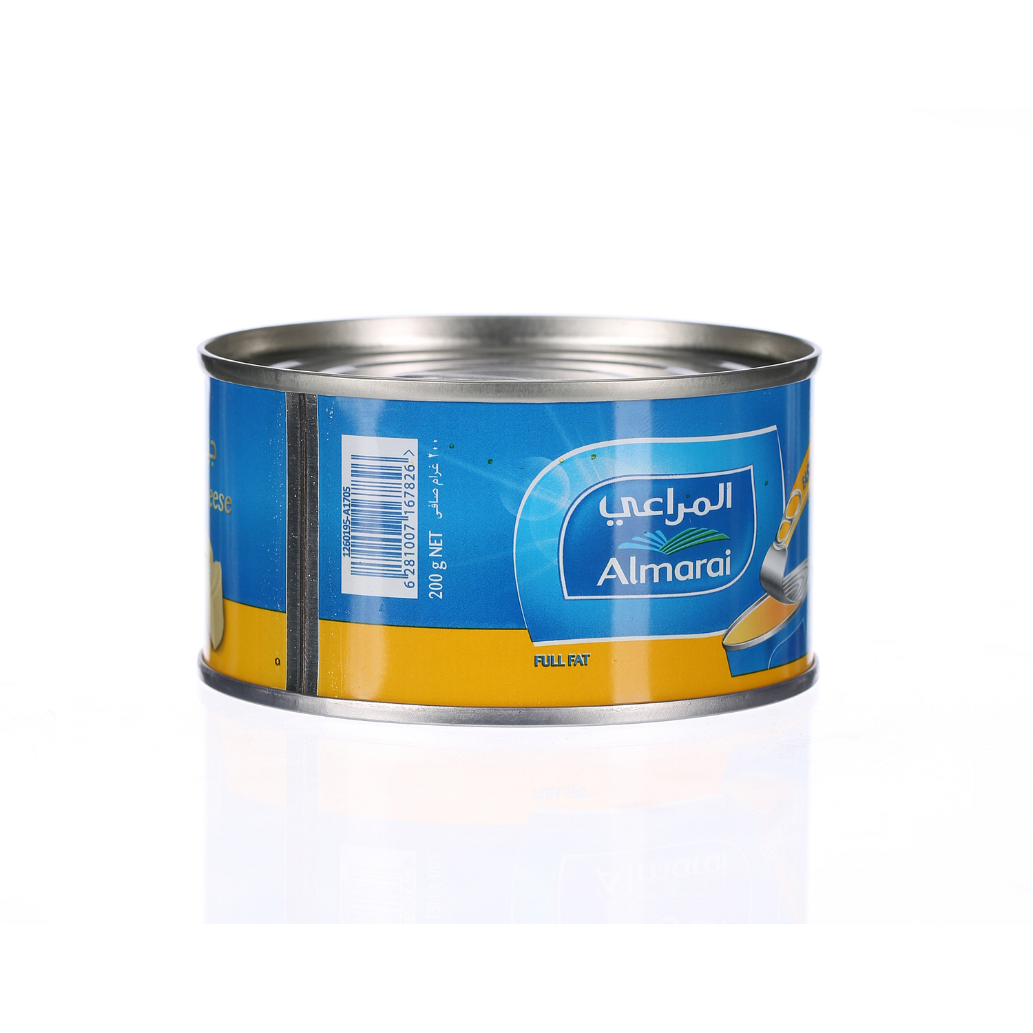 Al Marai Cheddar Cheese Full Fat 200 g