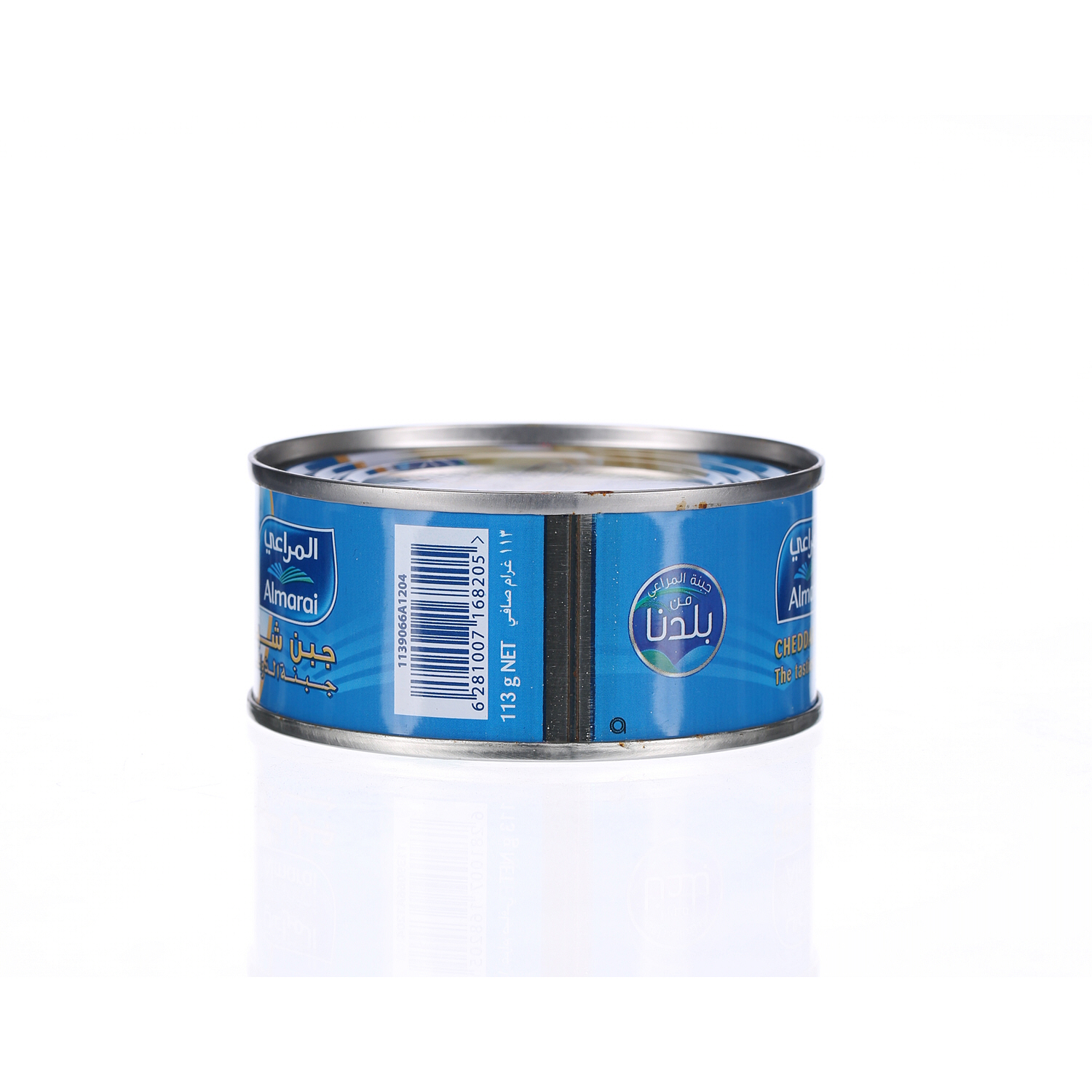 Al Marai Cheddar Cheese Full Fat 113g