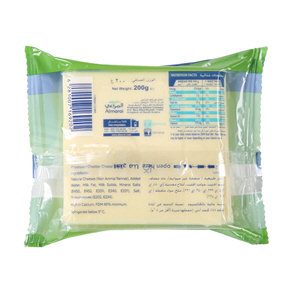 Al Marai Sandwich Slices 200g