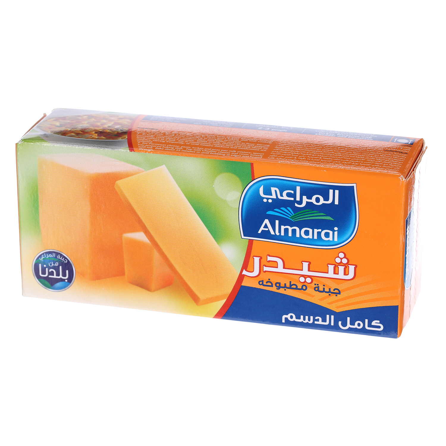 Almarai Cheddar Cheese Full Fat 454gm