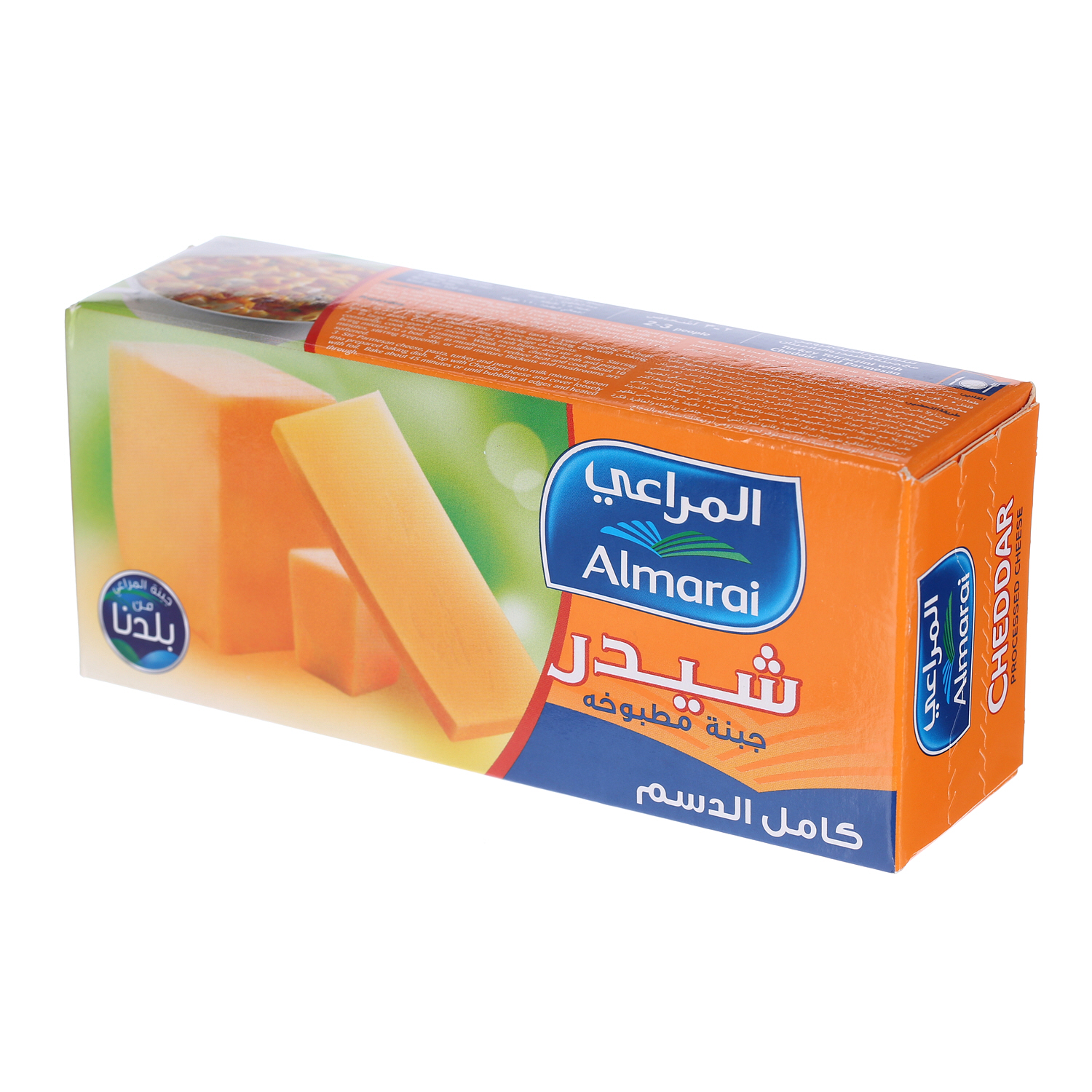 Al Marai Cheddar Cheese Full Fat 454 g