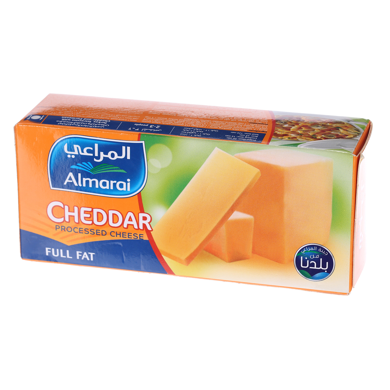 Al Marai Cheddar Cheese Full Fat 454 g