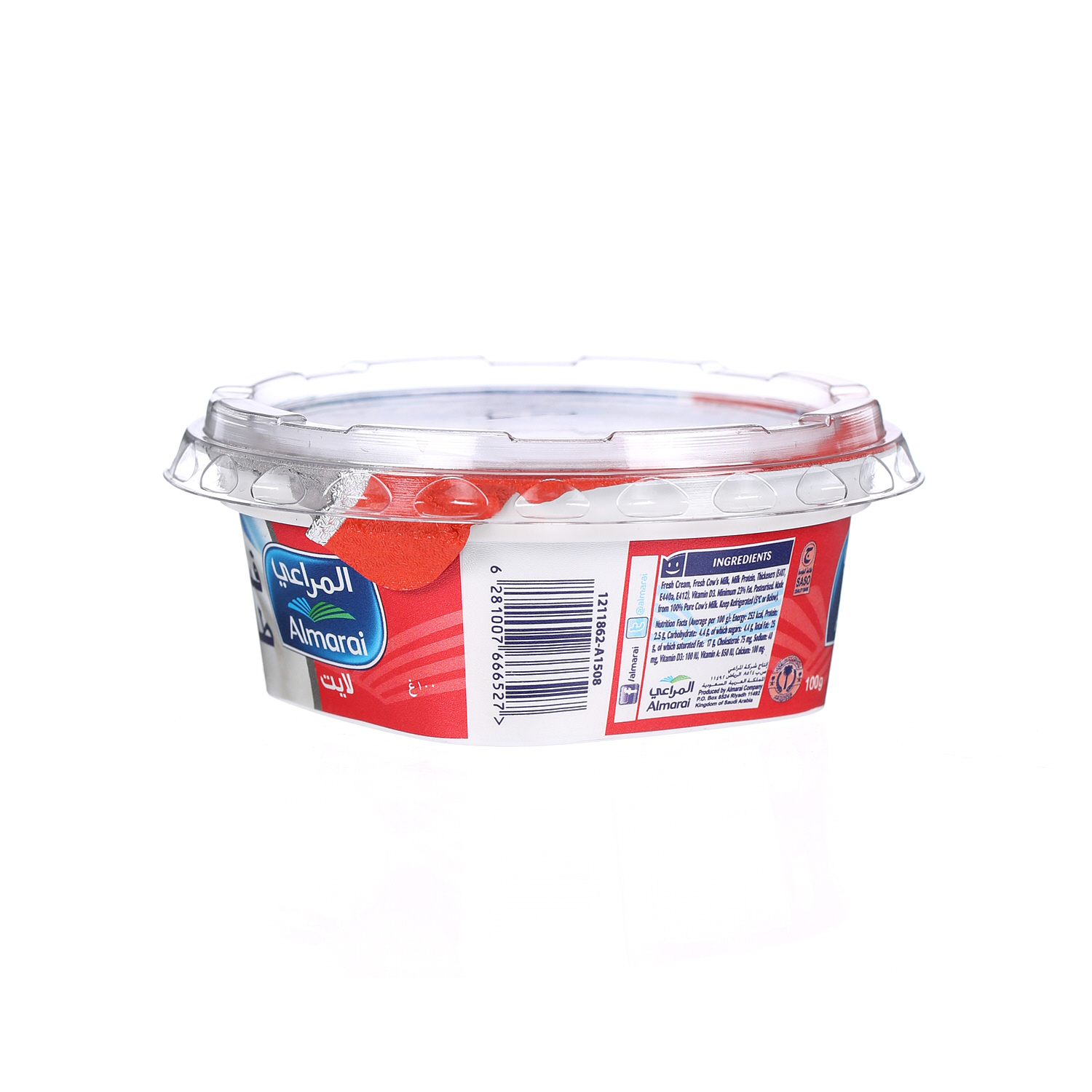 Al Marai Breakfast Cream Lite 100 g