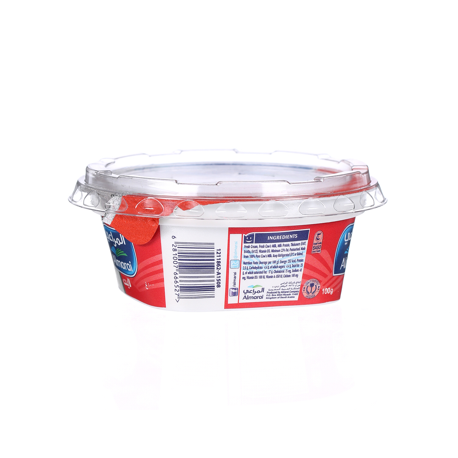 Al Marai Breakfast Cream Lite 100 g